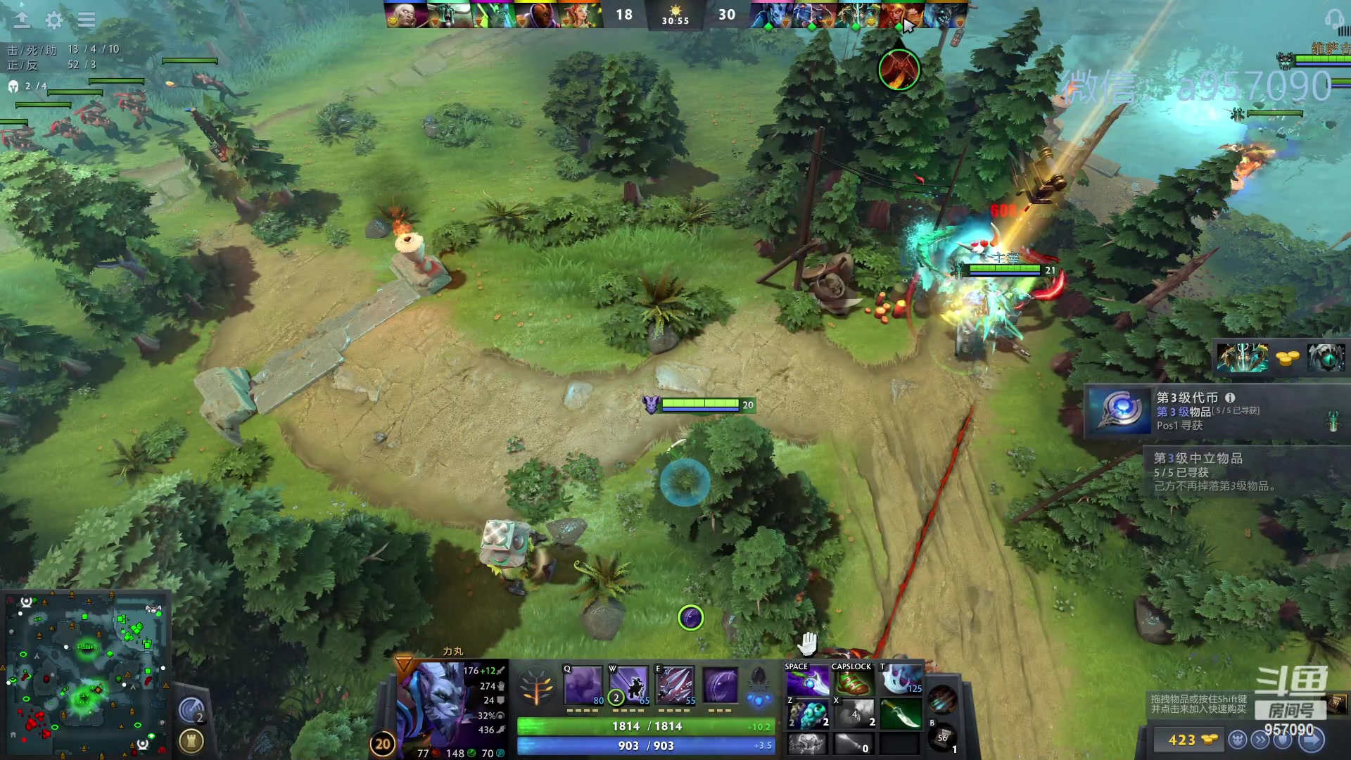 【2023-10-24 15点场】踏上征途167：30000分主播    ---3个号