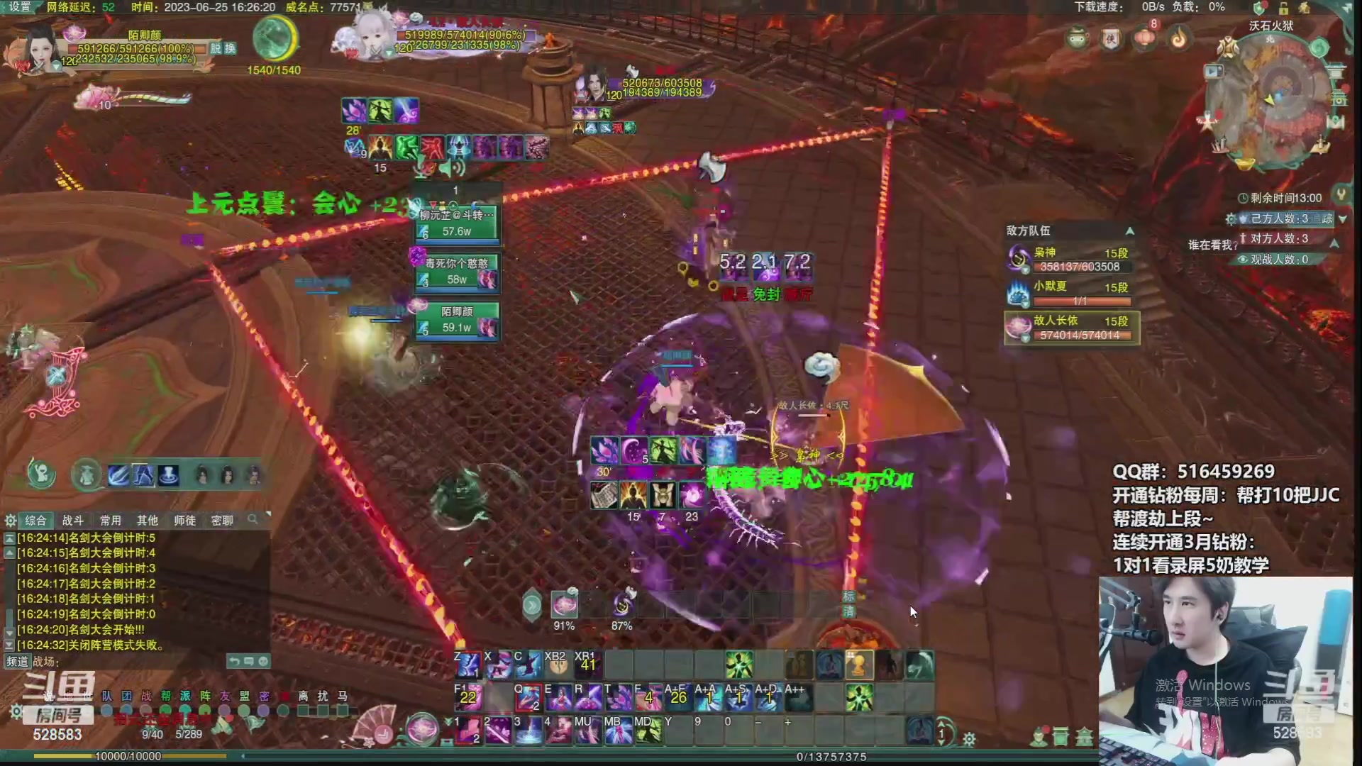 【2023-10-24 05点场】忆旧年丶：鸭鸭杀开始动脑了我2聪明