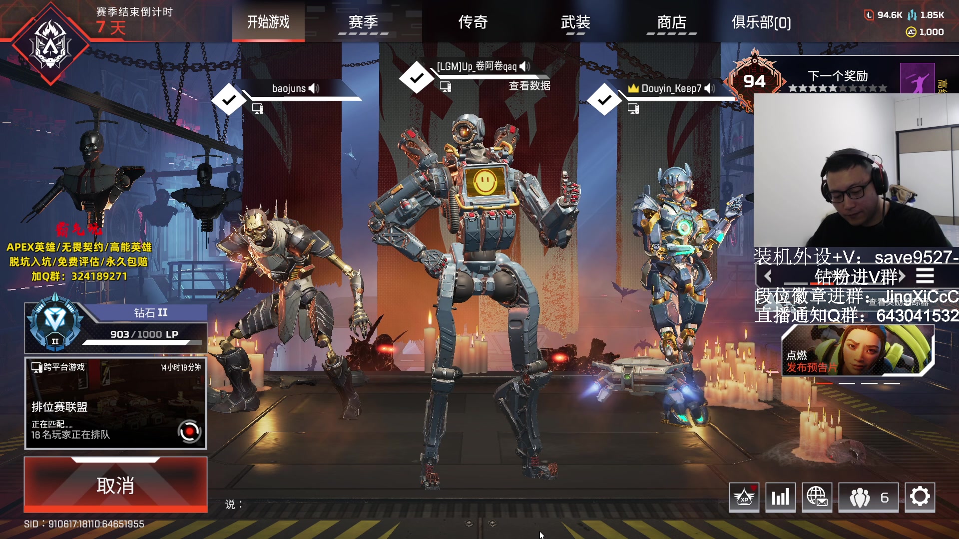 【2023-10-24 10点场】阿祖AZu2tap：仙人之上一换一！！！