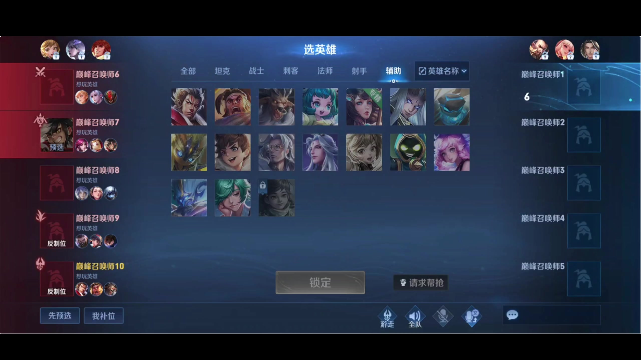 【2023-10-23 18点场】小乐碎片：0.1元粉丝牌子