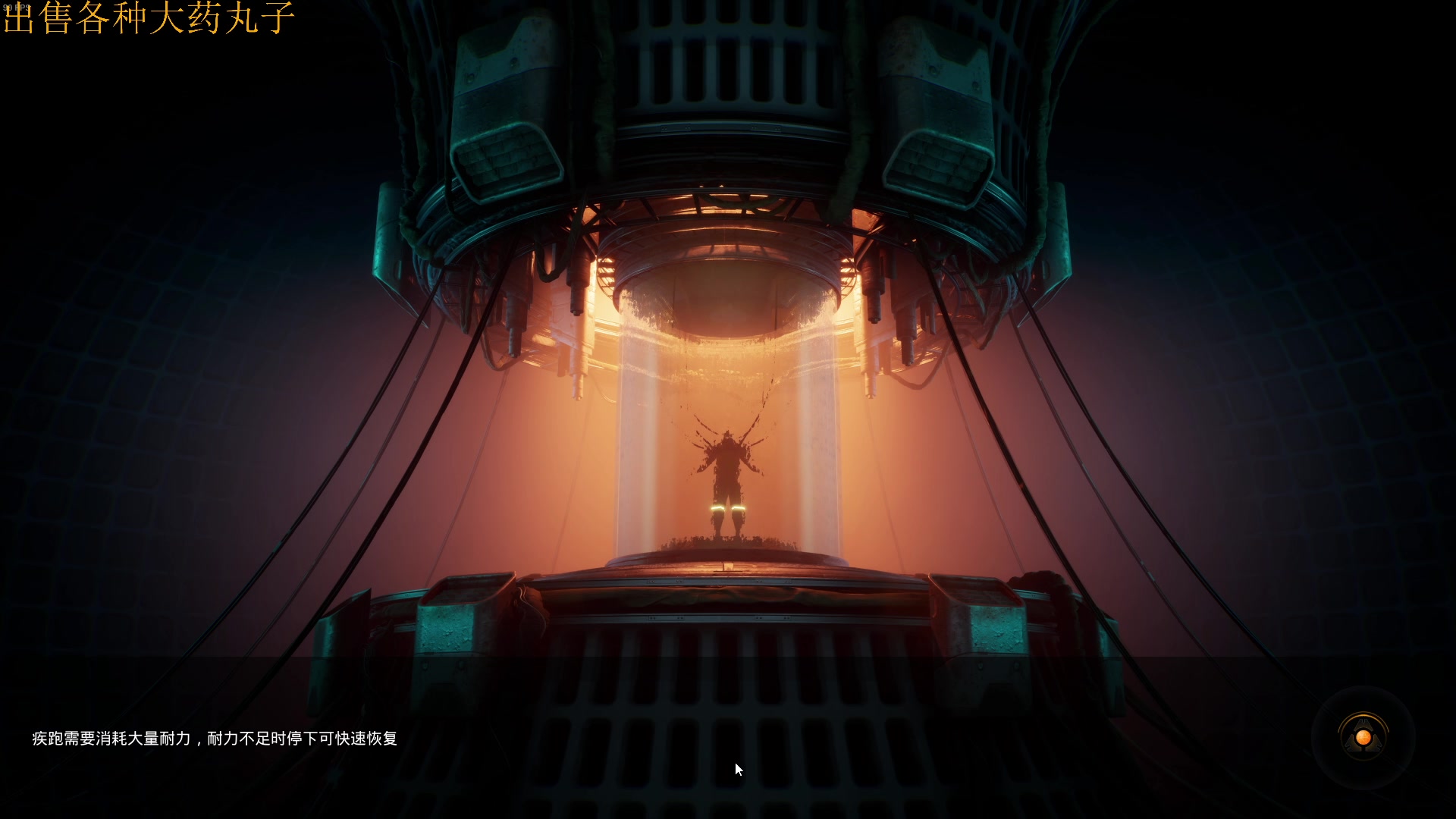 【2023-10-24 21点场】主播帝王：帝帝的游戏教室