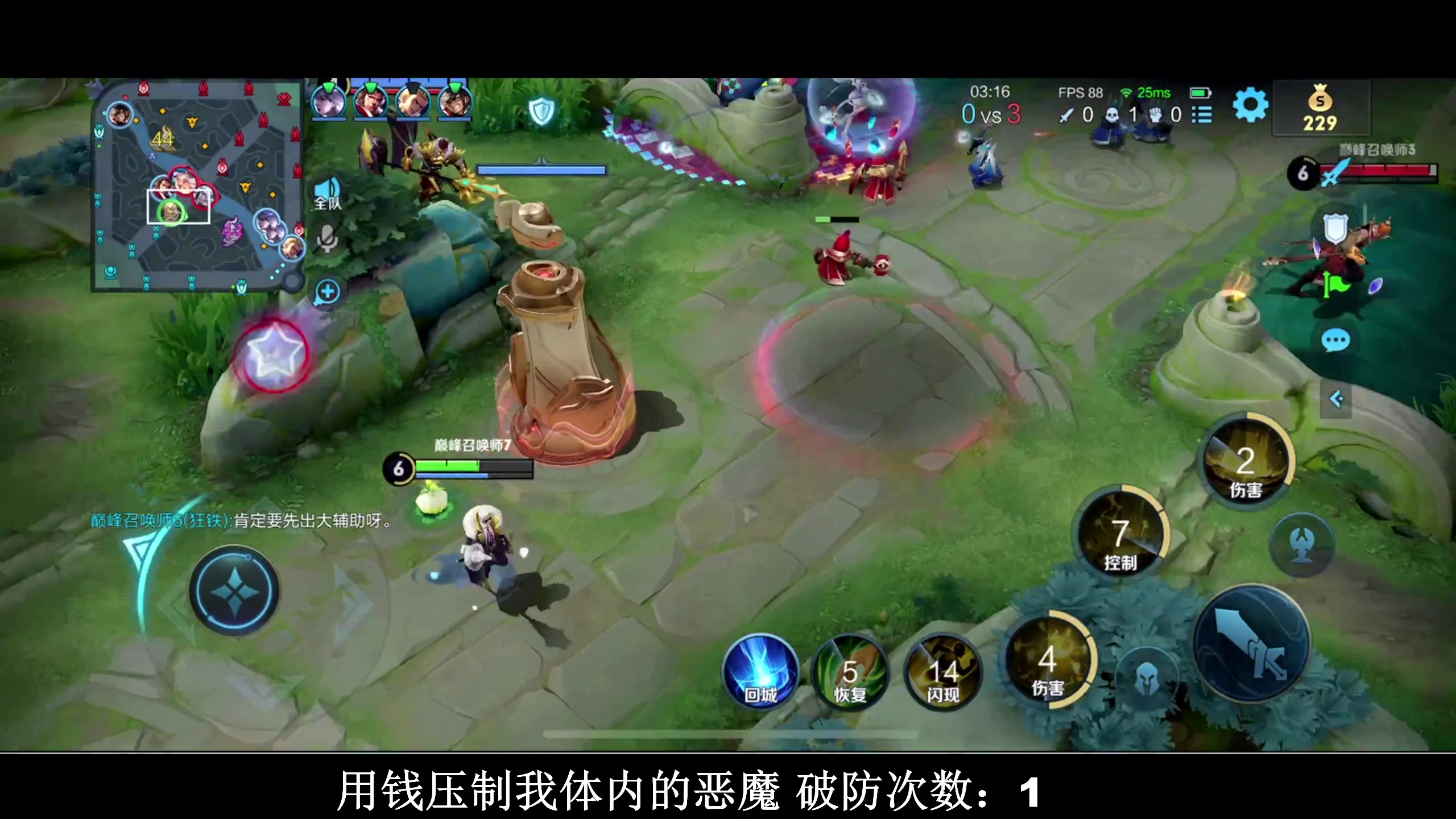 【2023-10-23 21点场】BLUE呀丶：王者8周年活动！