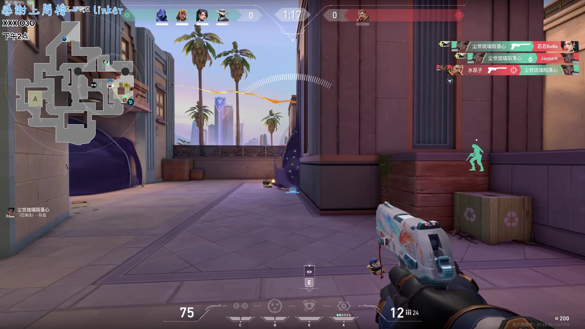 【2023-10-24 15点场】宝贝鱼O3O：宝贝鱼：来啦 少爷 请进