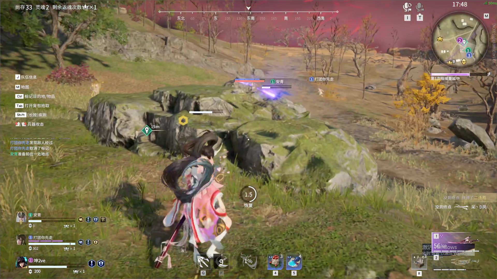 【2023-10-24 03点场】最恶之劍：晚上好兄弟们 481490