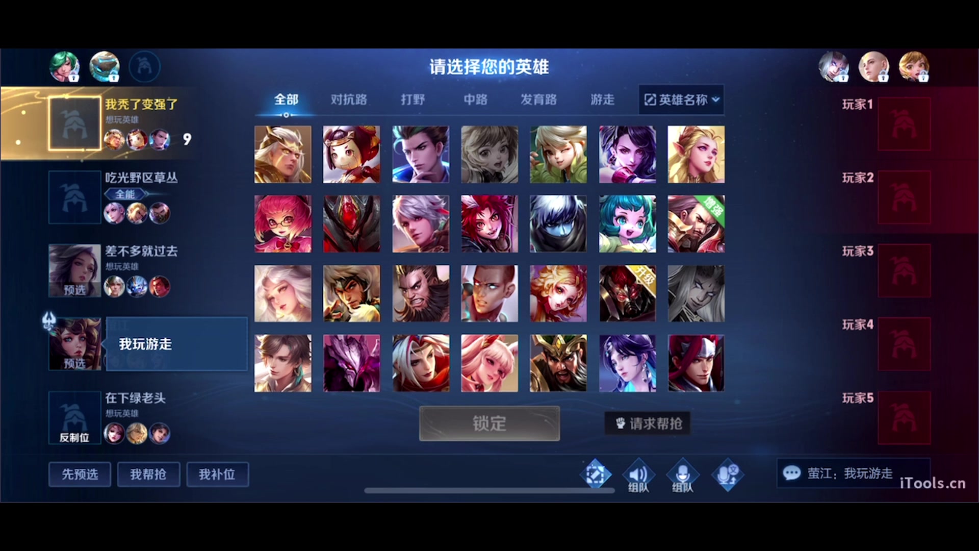 【2023-10-24 20点场】三炮zzz：三炮zzz 1591803