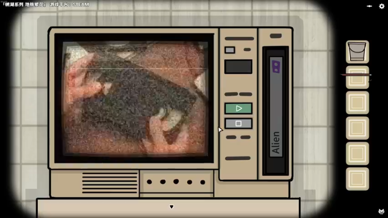 【2023-10-24 00点场】老猫CatGames：【Cat】锈湖新作 烧脑开荒