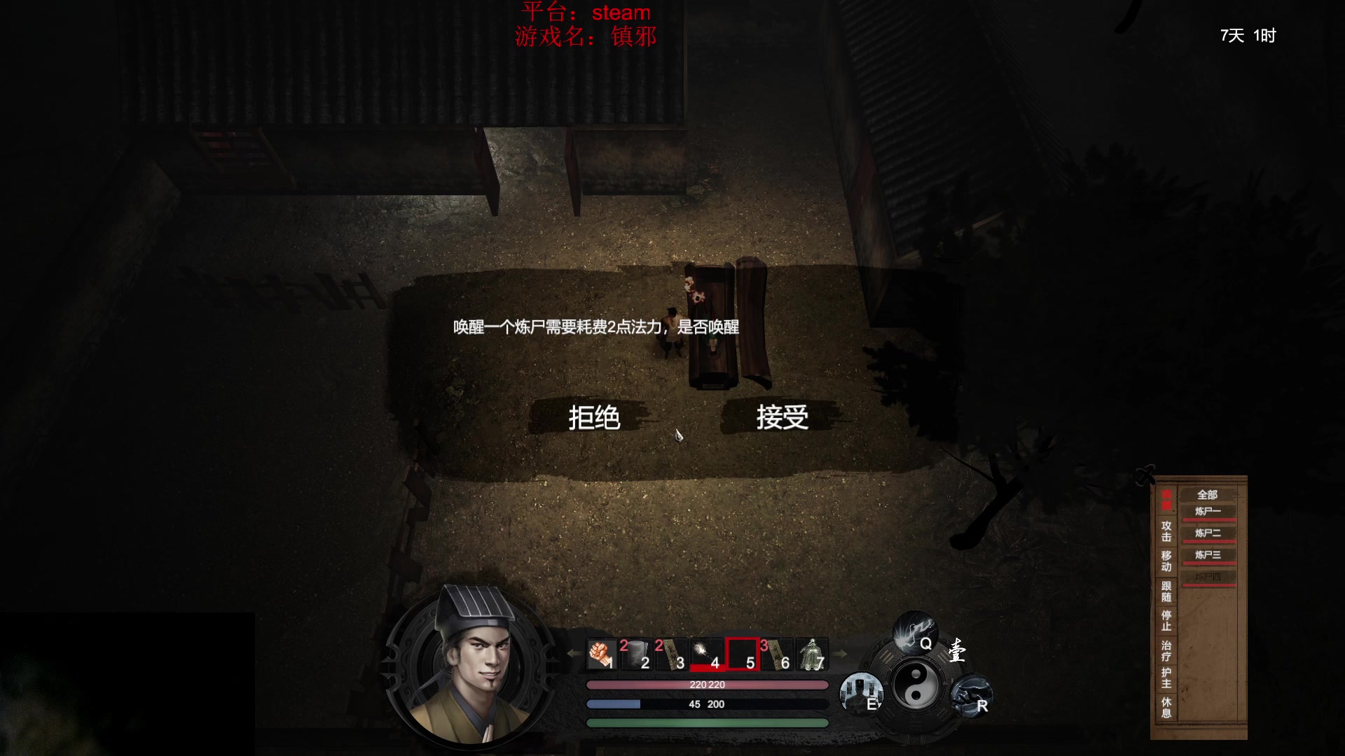 【2023-10-24 04点场】暴走的银剑君丶：银剑君：晚上好呀，小帅哥！`