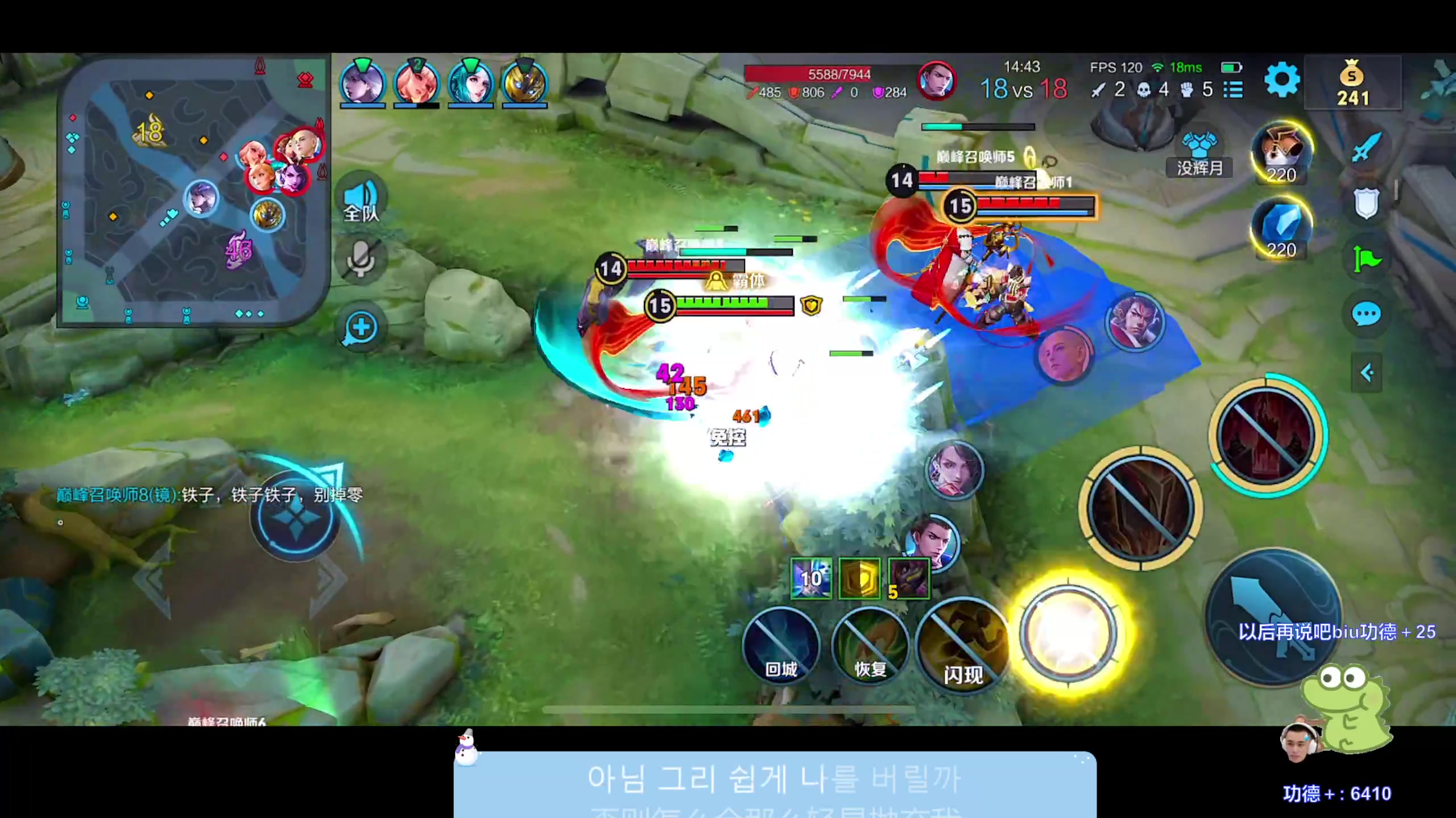 【2023-10-23 21点场】DYG萧玦：巅峰赛冲冲冲188805