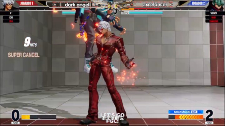 拳皇15高手对战，k最后角落这套2气热动连击打得真是精彩