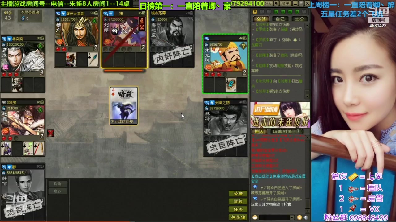 【2023-10-18 18点场】迷人的卿姐姐i：我回来了兄弟们，晚上好！~