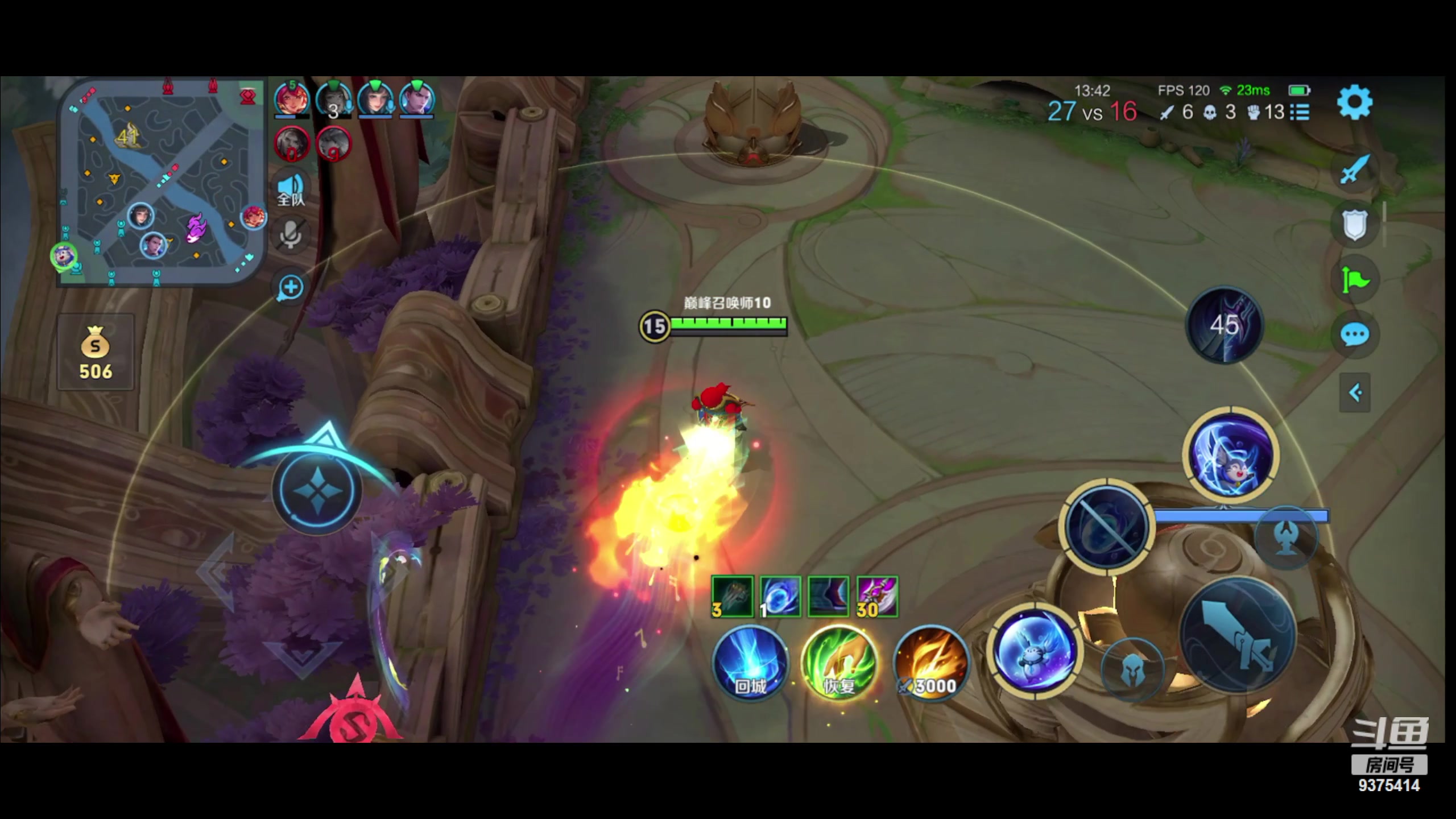 【2023-10-24 17点场】昧昧不是妹妹：胖子王老虎王镜王