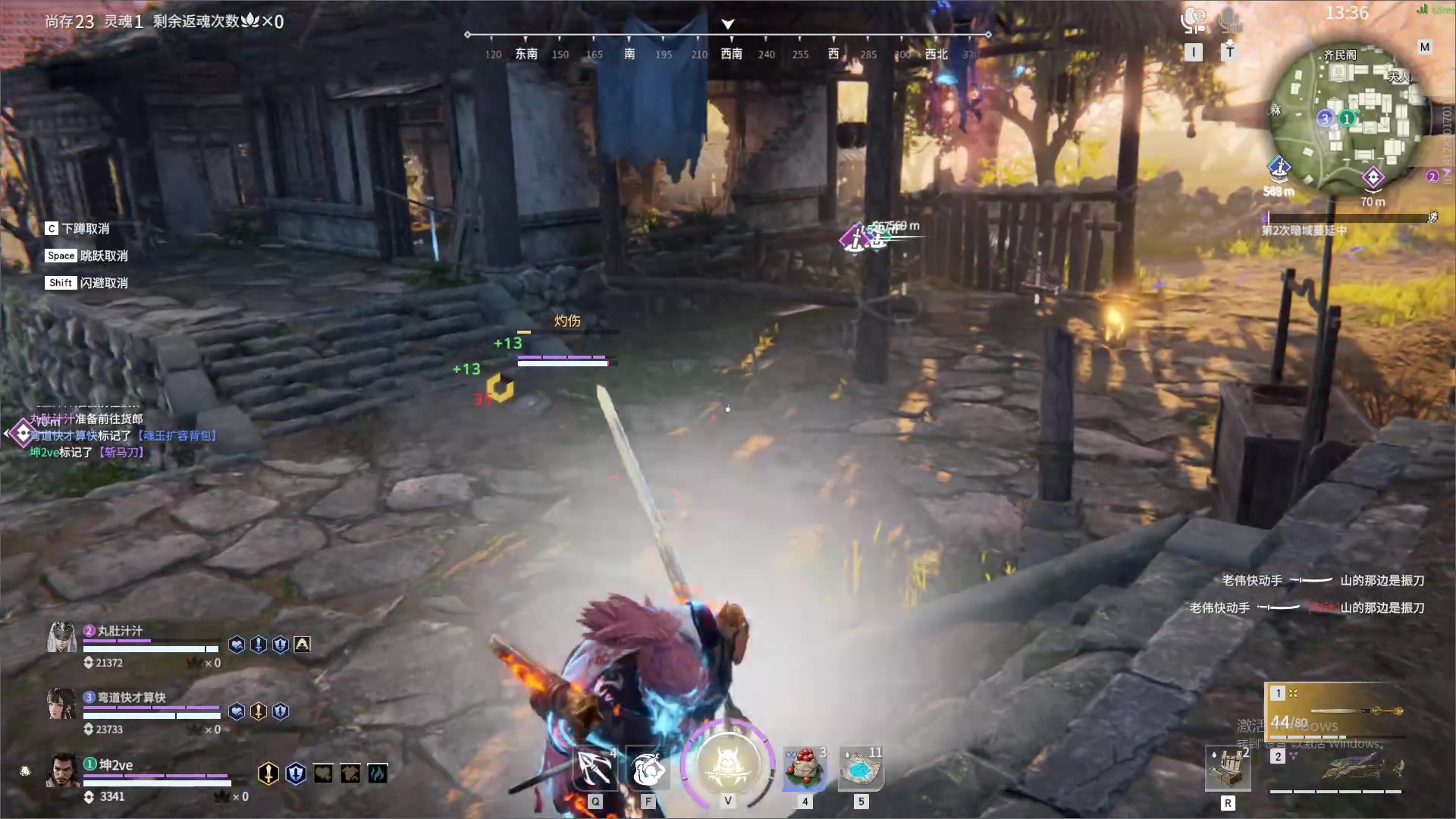 【2023-10-20 04点场】最恶之劍：好久不见，甚是想念~ 481490