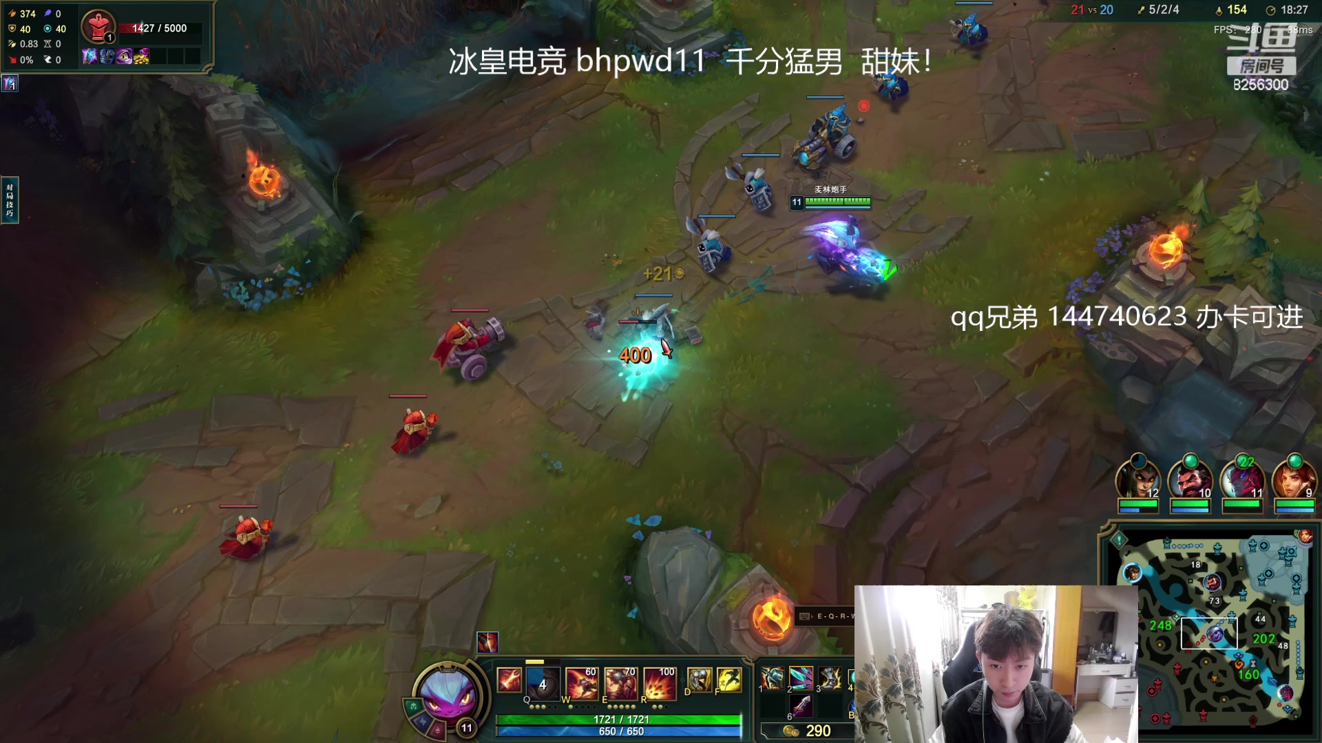 【2023-10-24 8点场】子敬ad:各位客官里面请！开心排位！