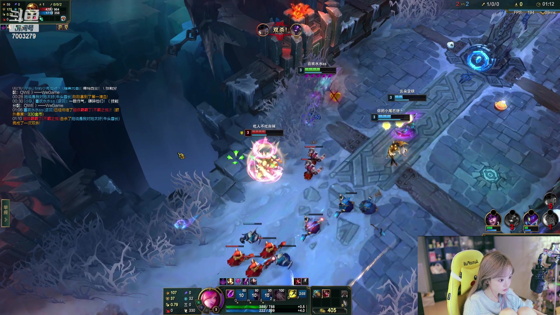 【2023-10-24 18点场】喜欢水水：五个妹妹峡谷叱咤风云