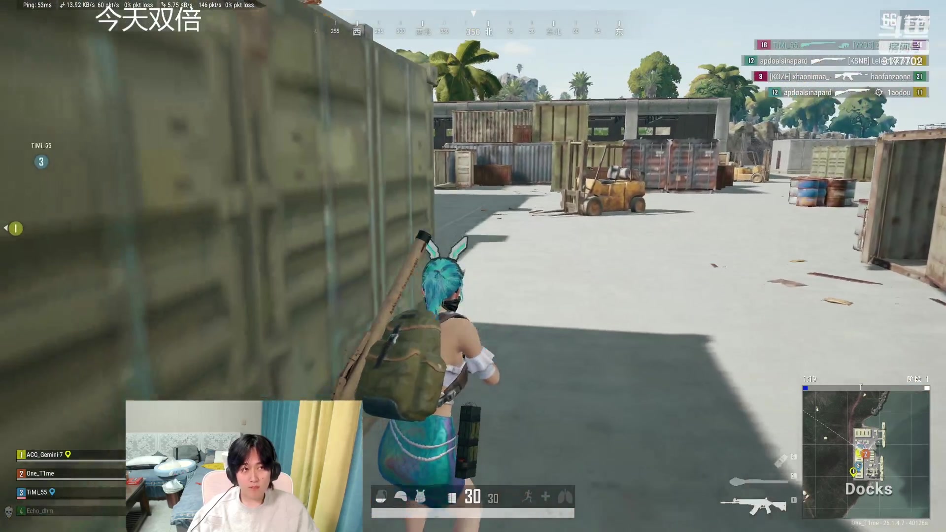 【2023-10-24 01点场】毛绒Giao：你们说这个主播为什么这么强