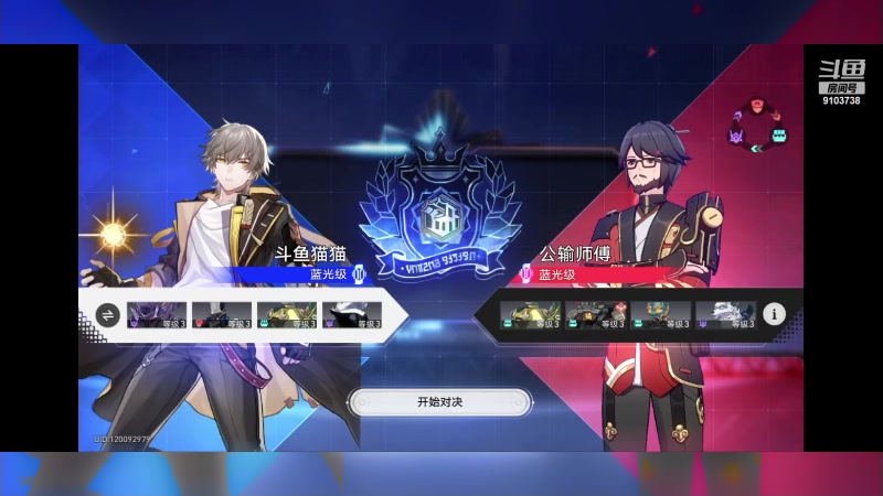 【2023-10-21 19点场】冬眠的猫熊F:想进榜单的一天