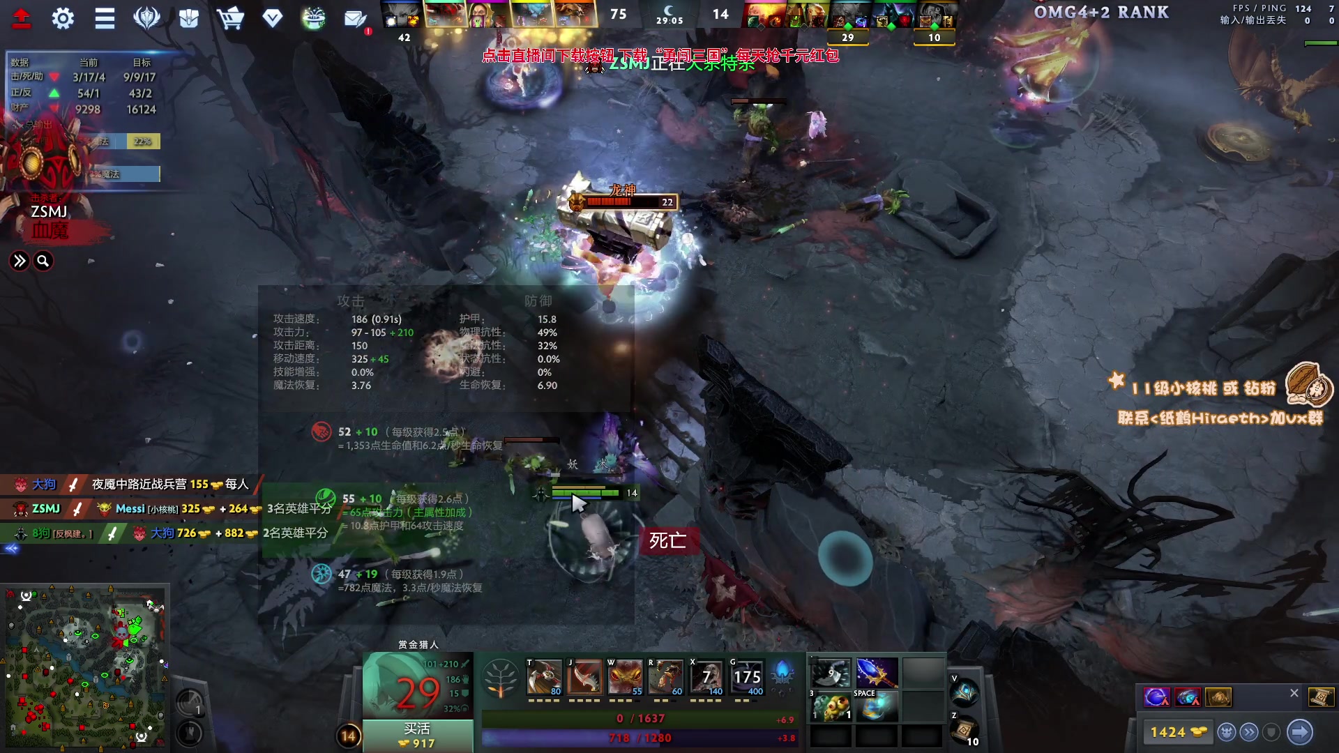 【2023-10-24 16点场】sakira丶hao：周一12点半前见