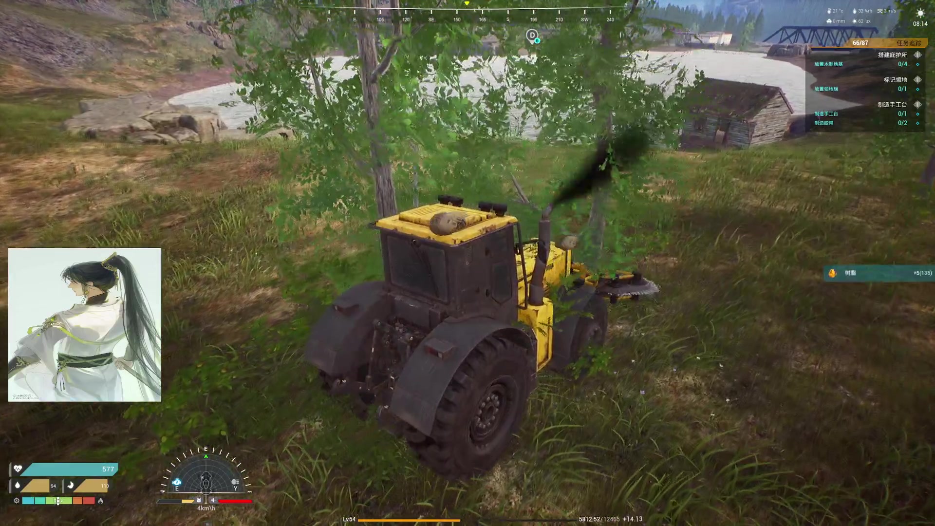 【2023-10-23 20点场】主播无忧丶：【无忧】The front新游前线