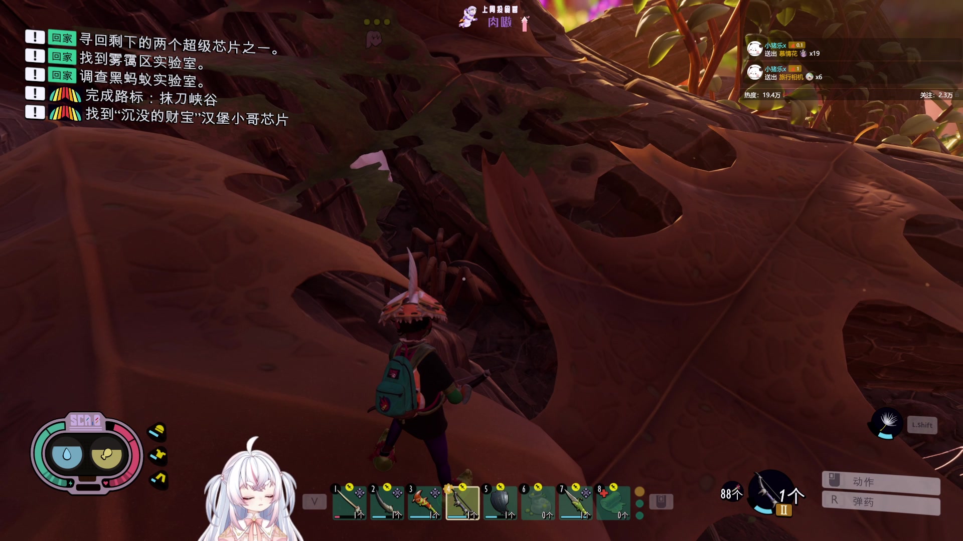 【2023-10-24 01点场】小猪哼x：打蜘蛛！打臭虫！！（6点打僵尸