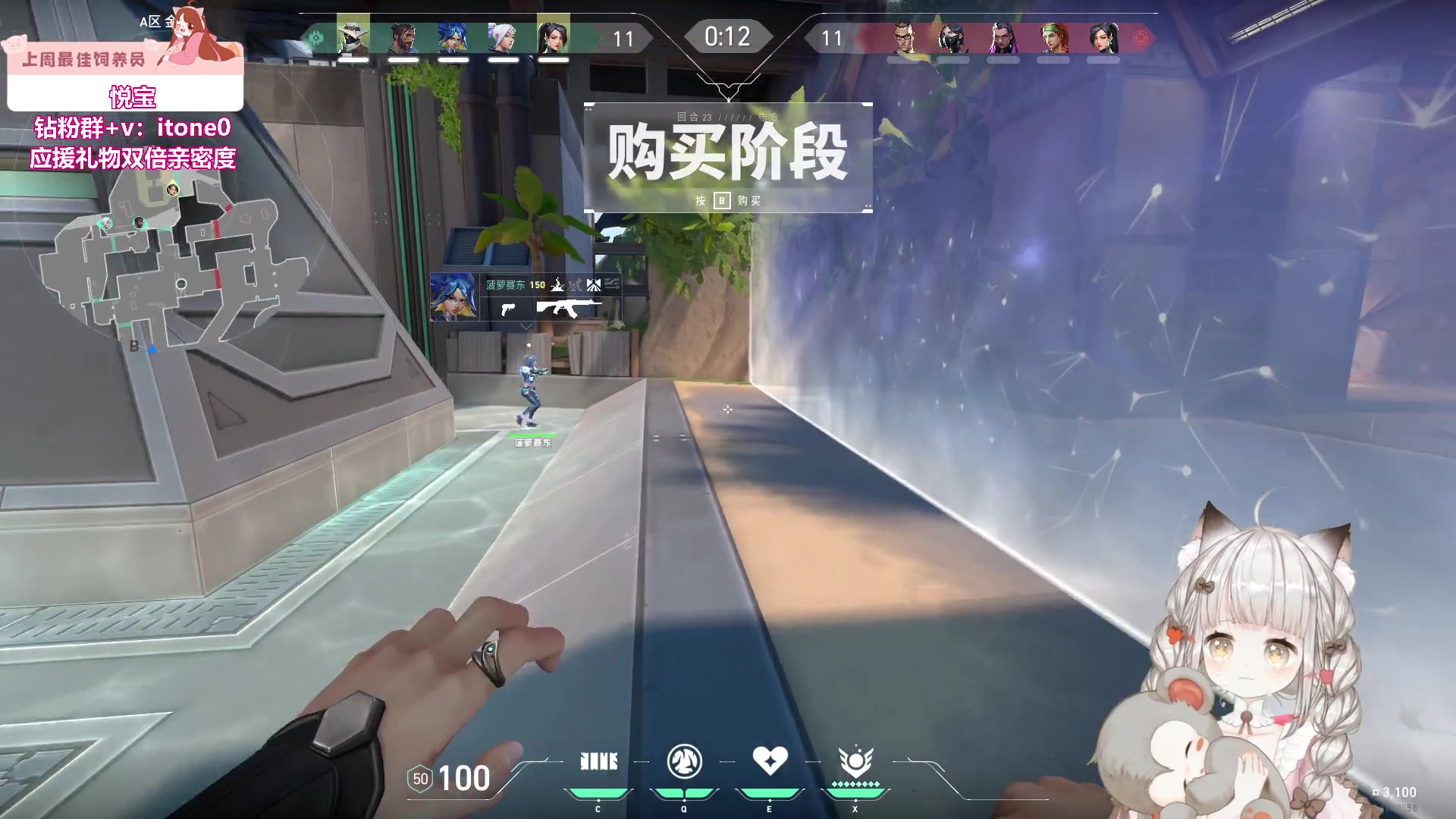 【2023-10-23 23点场】童猪啊i：归来の小猪老师