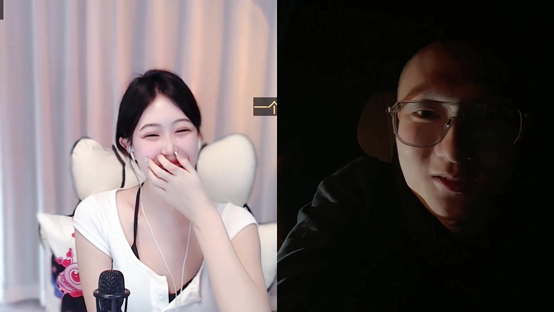 【2023-10-24 22点场】丸子头的文哥哥：速看爆笑积分惩罚赛！