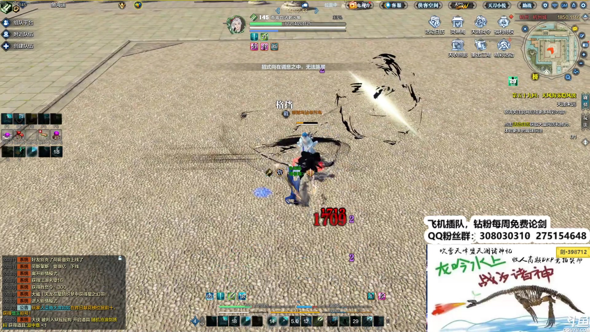 【2023-10-24 00点场】最恶之劍：晚上好兄弟们 481490