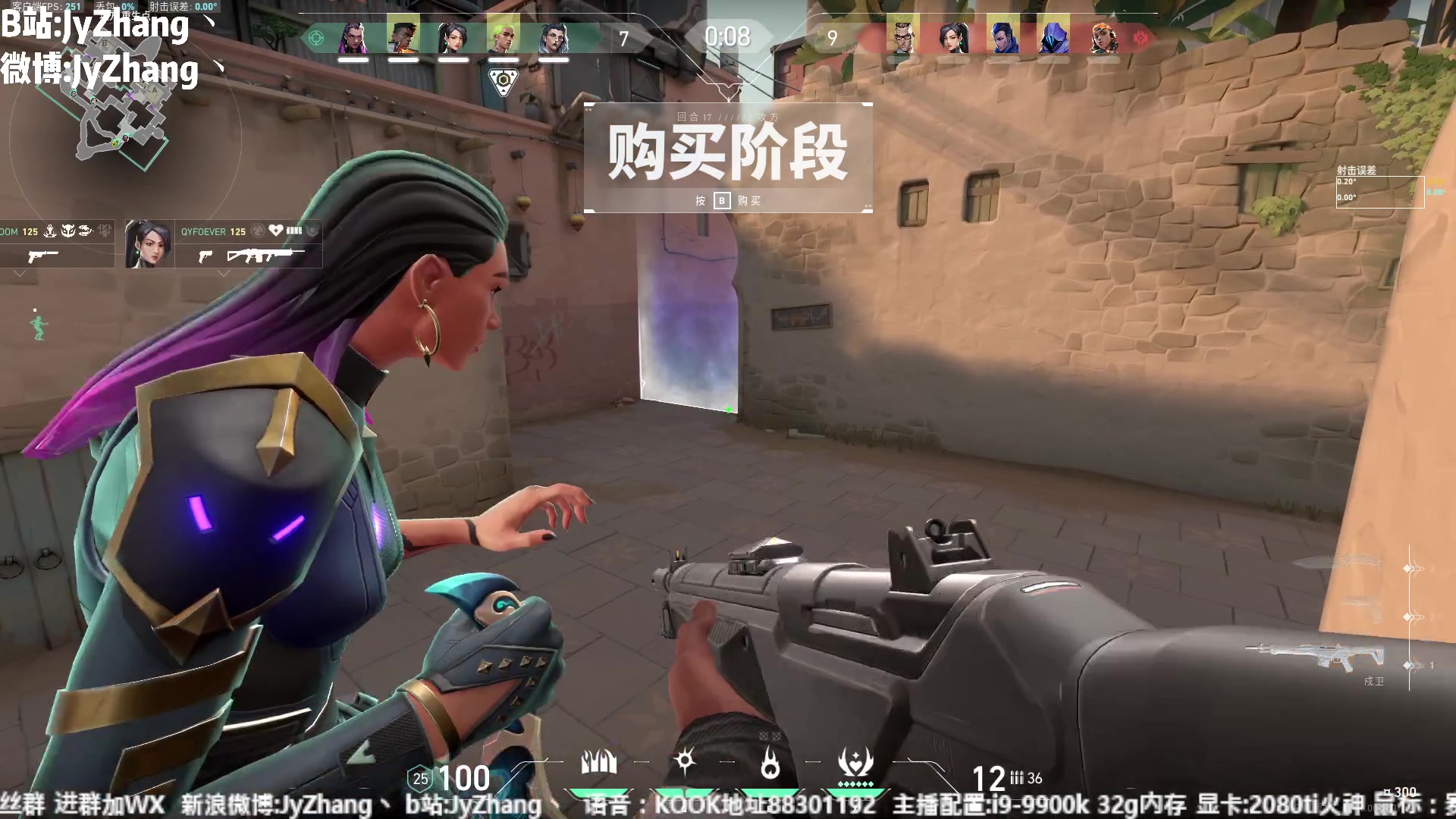 【2023-10-24 21点场】JyZhang：【Jy张】这个游戏真不错！