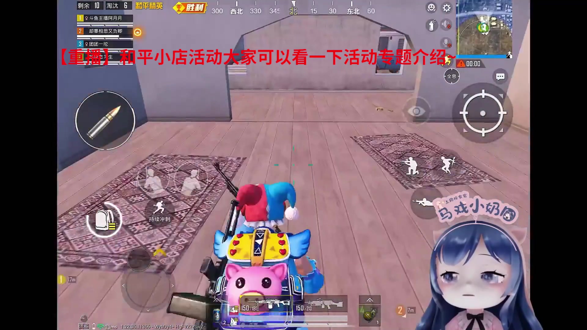 【2023-10-24 05点场】一条小团团OvO：今天休息，周四不休