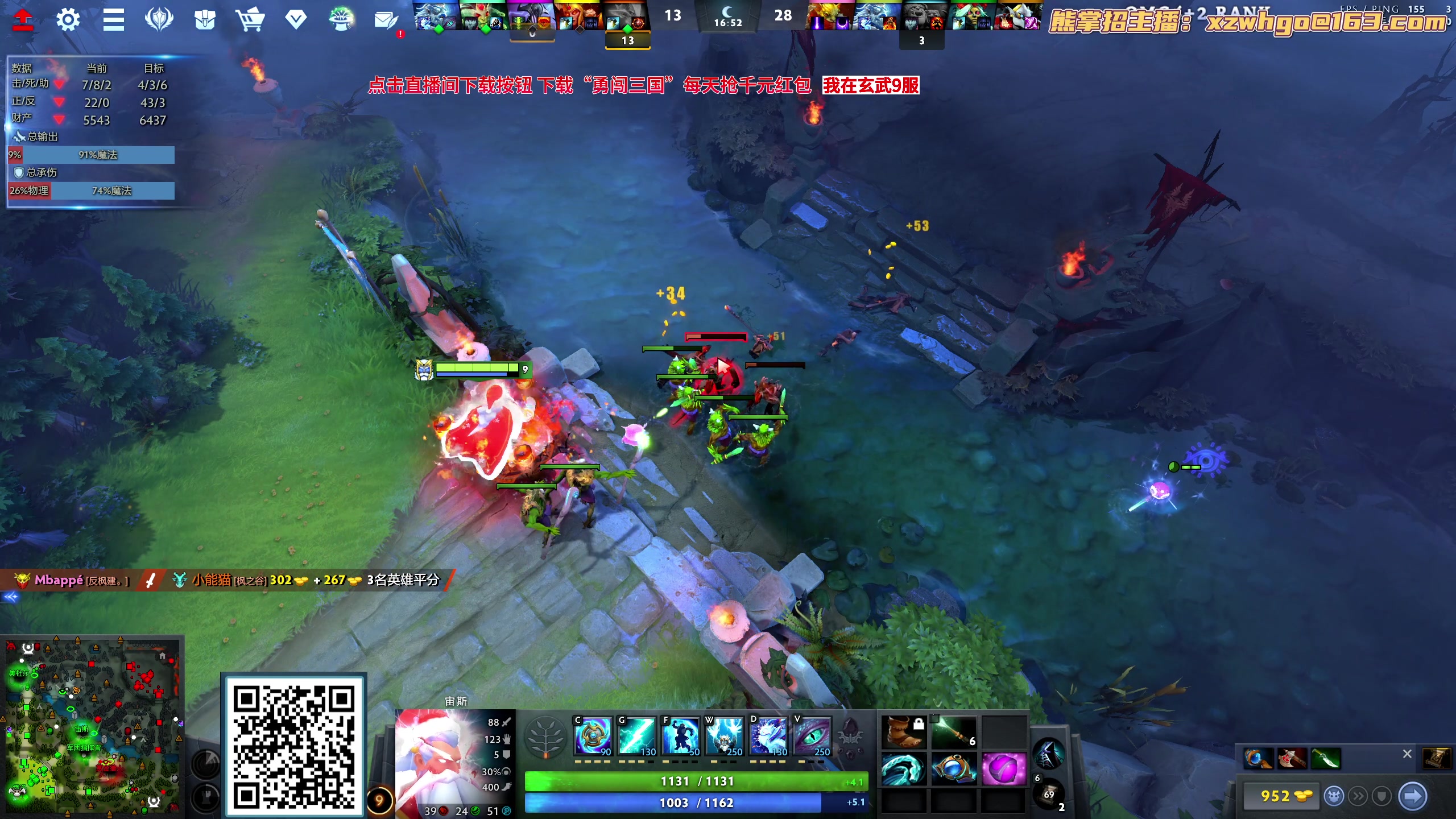 【2023-10-24 17点场】yyfyyf：随便玩玩! 9999