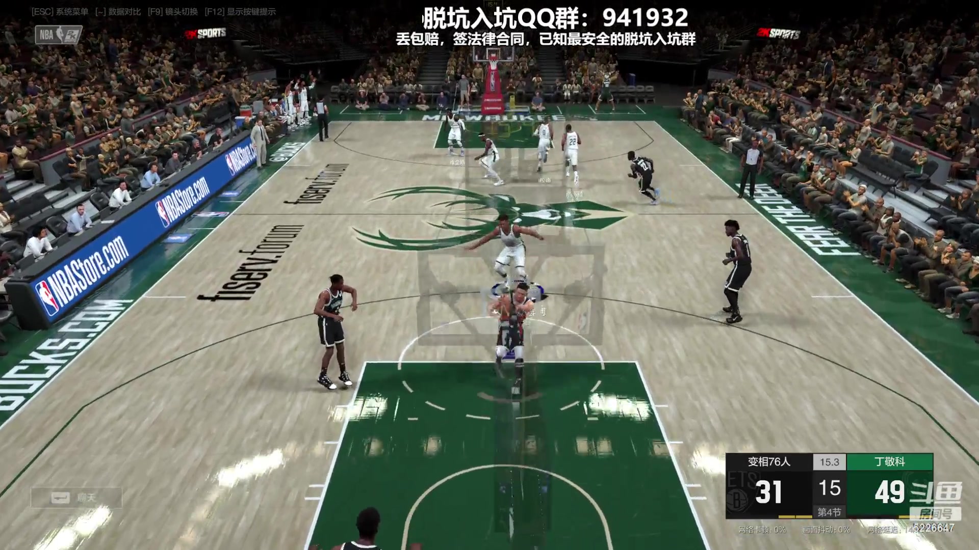 【2023-10-23 20点场】XY丶死鱼：死鱼ysy：晚上好兄弟们！！！