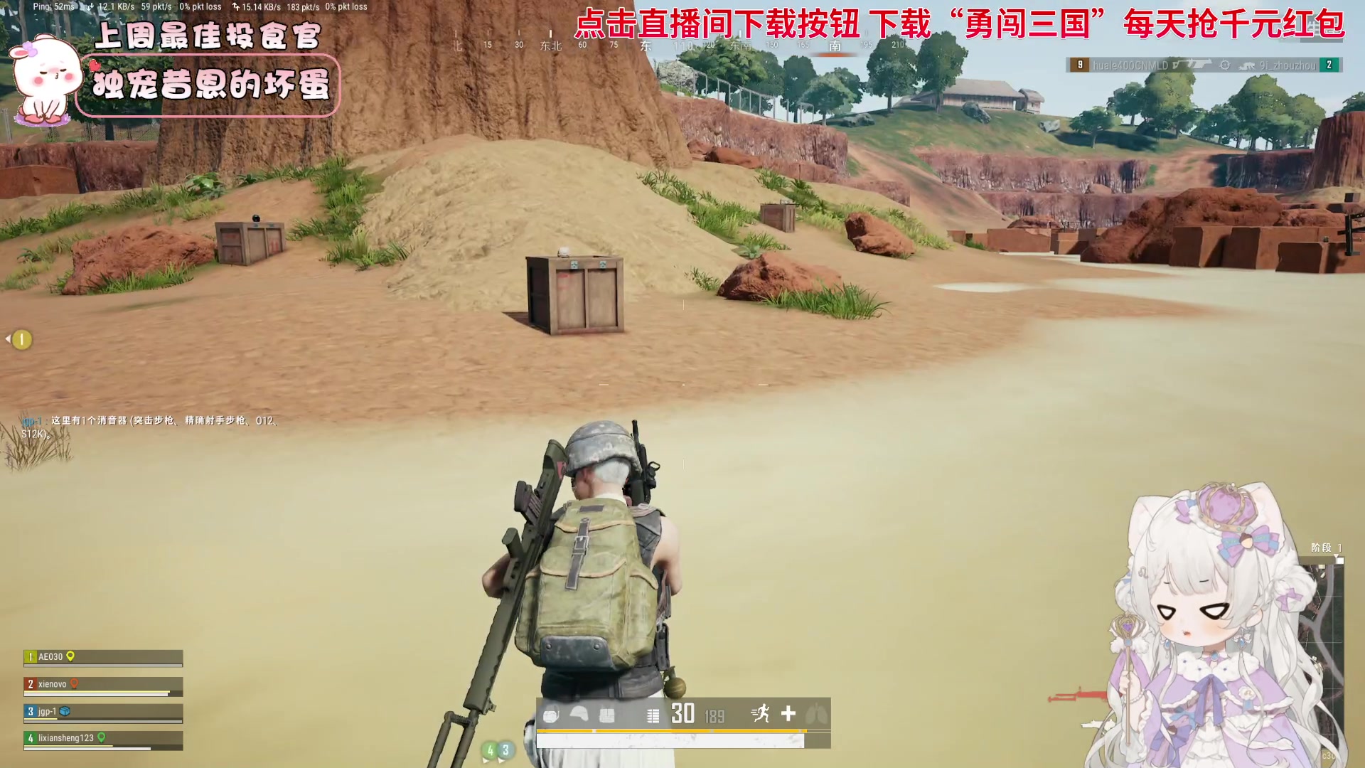 【2023-10-22 23点场】昔恩小姐姐：【小奶团】科一考100分啦！！！