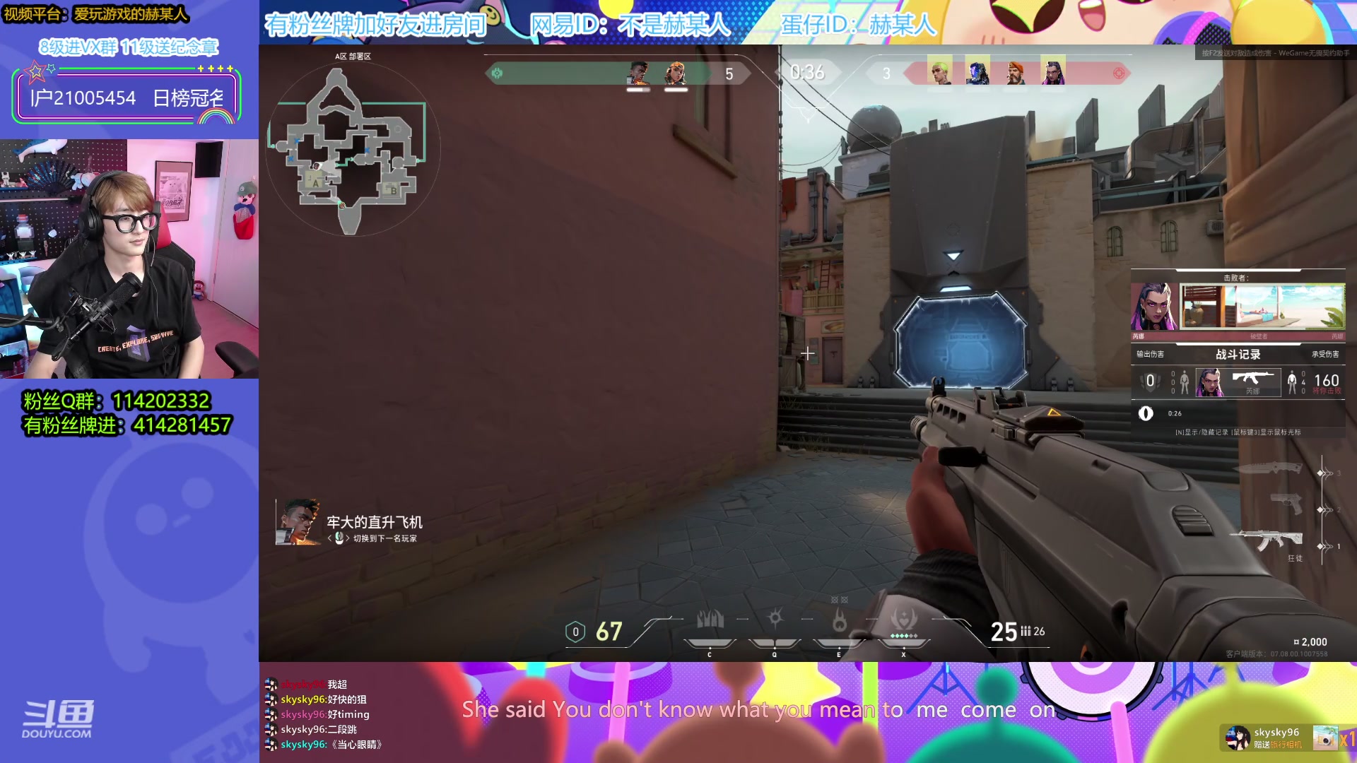 【2023-10-24 22点场】爱玩游戏的赫某人：妙中妙中妙中妙中妙中妙中妙中妙