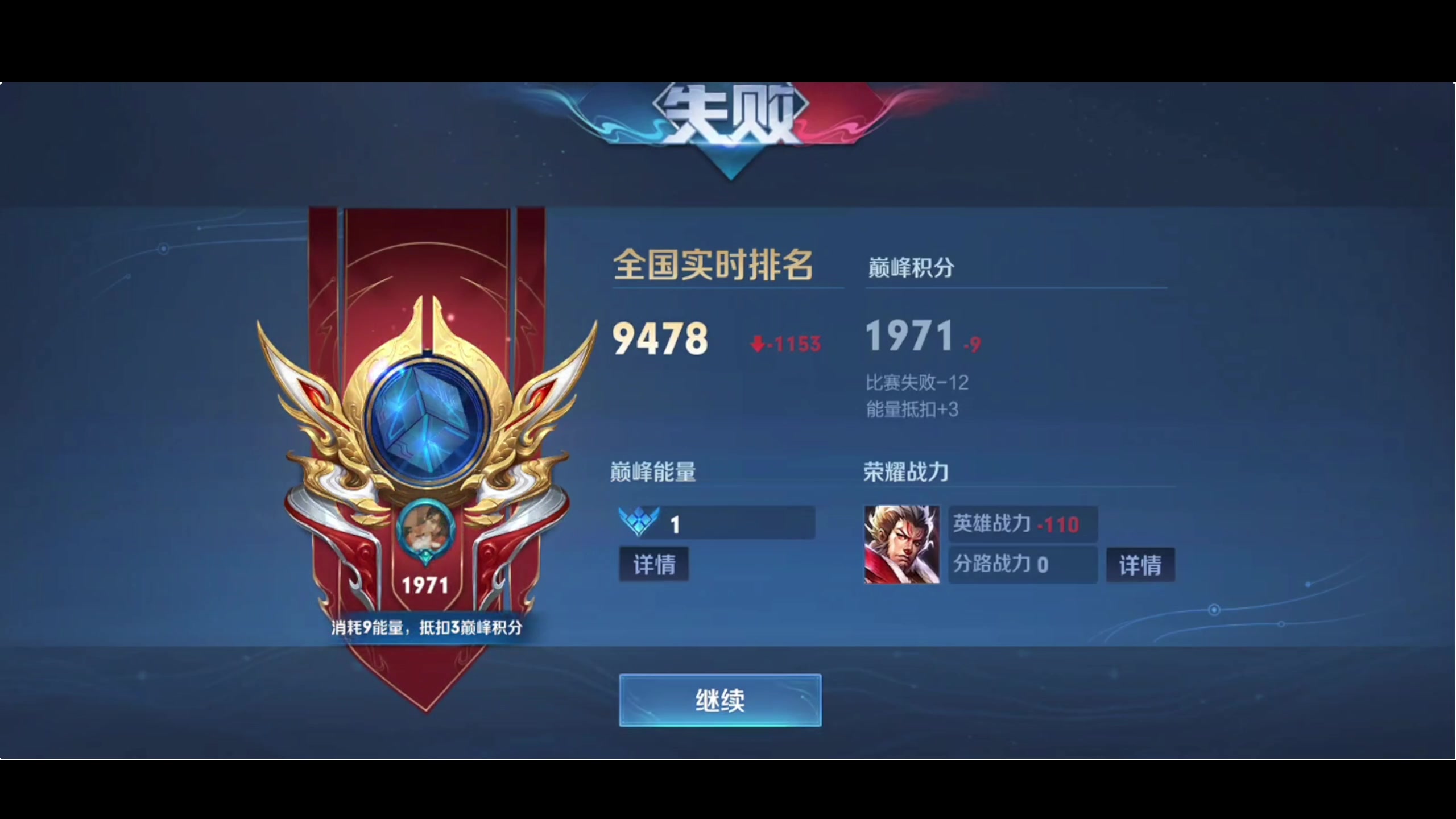 【2023-10-23 22点场】小乐碎片：0.1元粉丝牌子