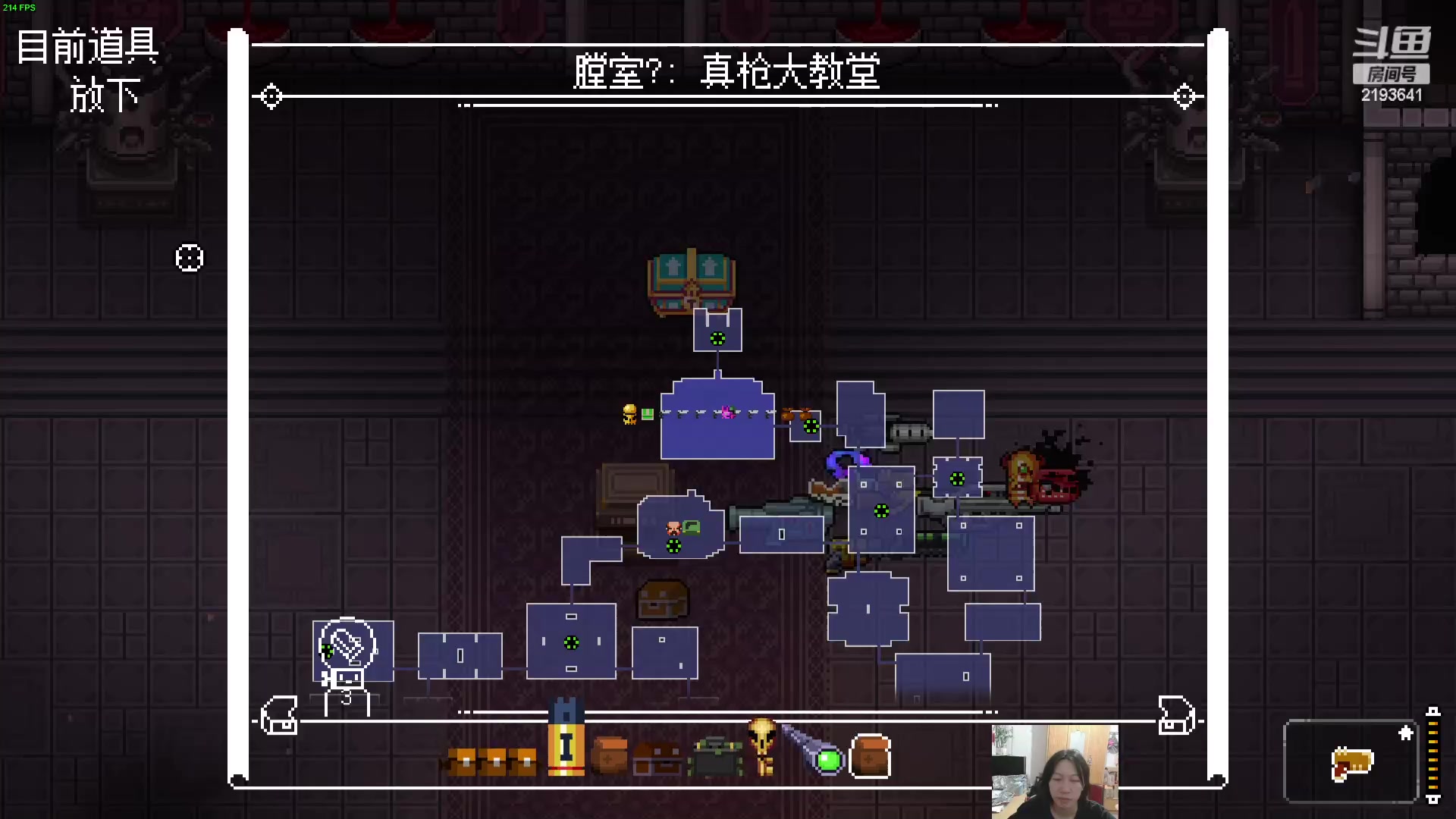 【2023-10-23 22点场】黑麦whisky丶：没游戏玩啦 2193641