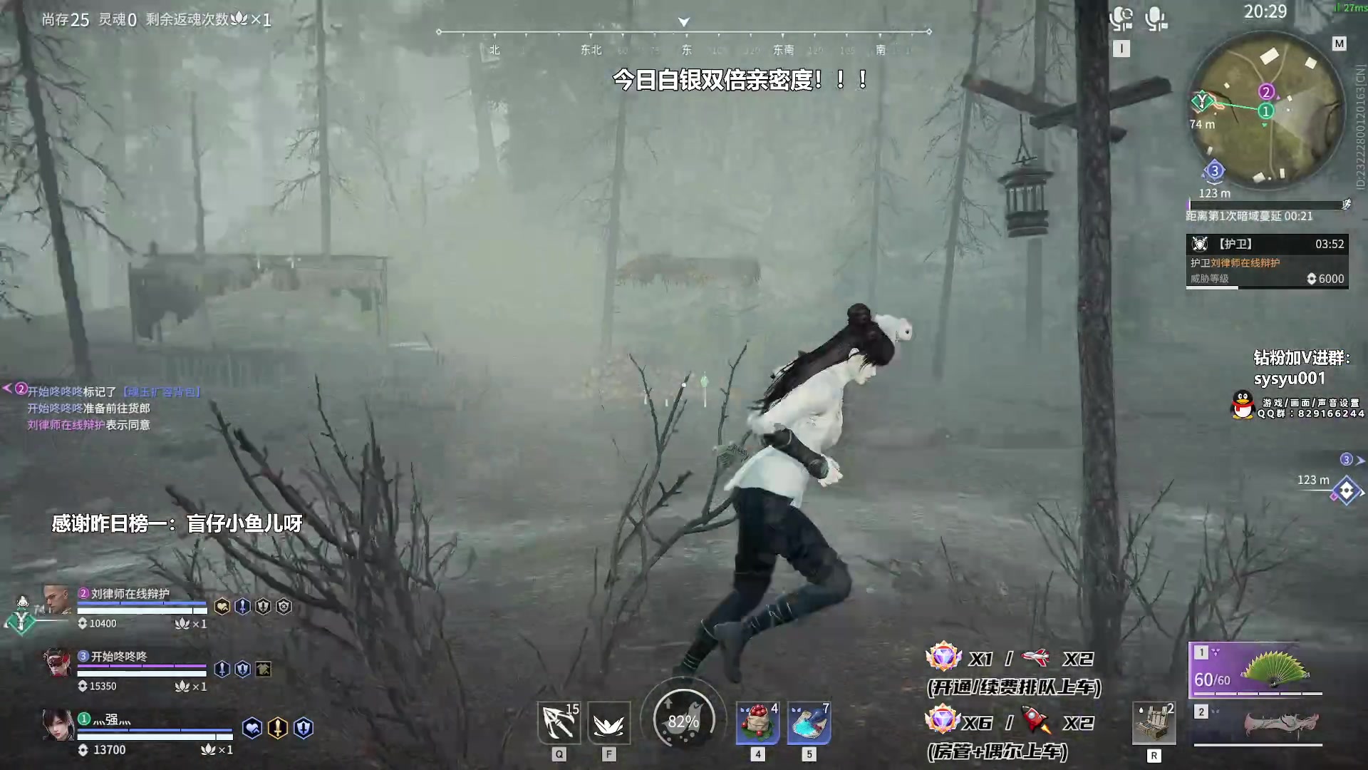 【2023-10-24 04点场】sysyu：【sy】一看一个不吱声