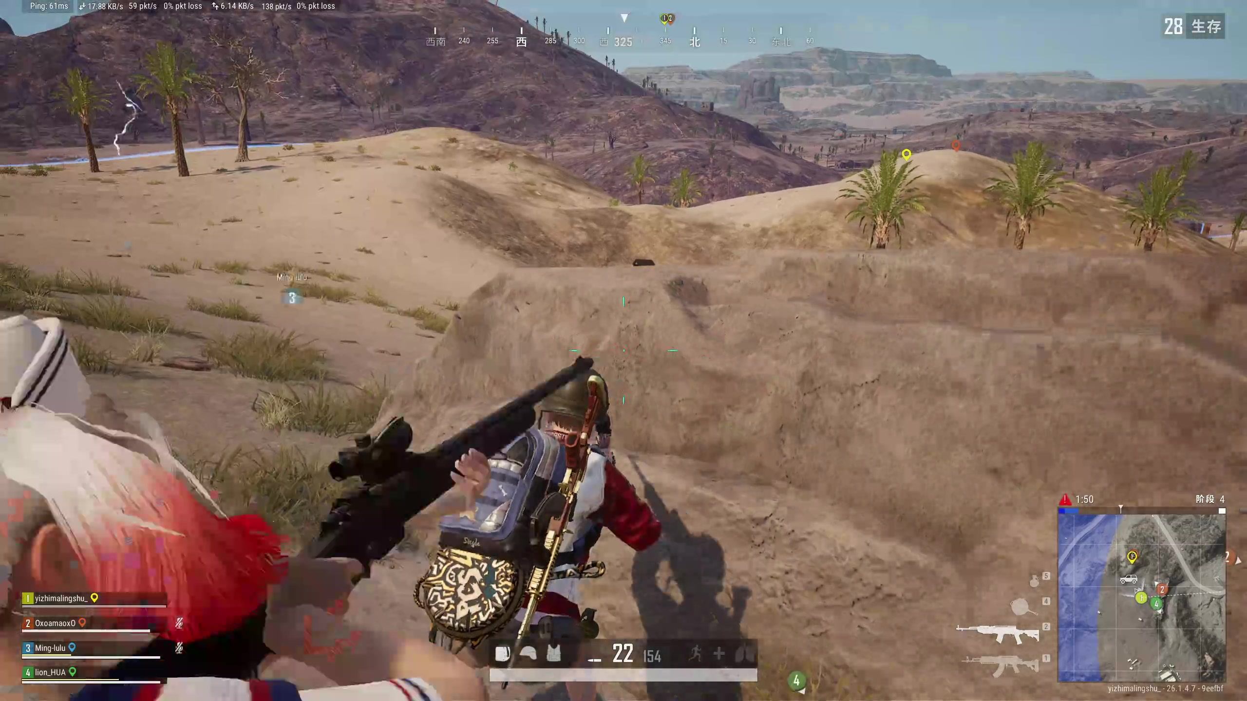 【2023-10-24 01点场】膝盖是个倒霉蛋：说出来你们可能不信，我没电了