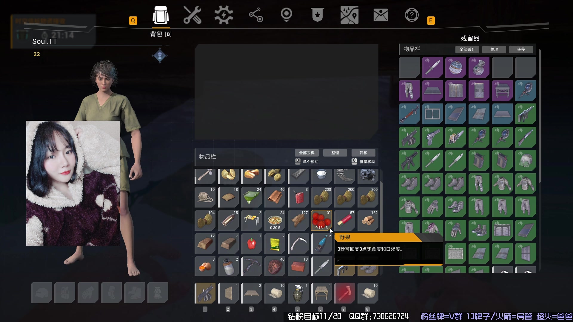 【2023-10-24 02点场】东方不败Athena：新生存TheFront~喵~