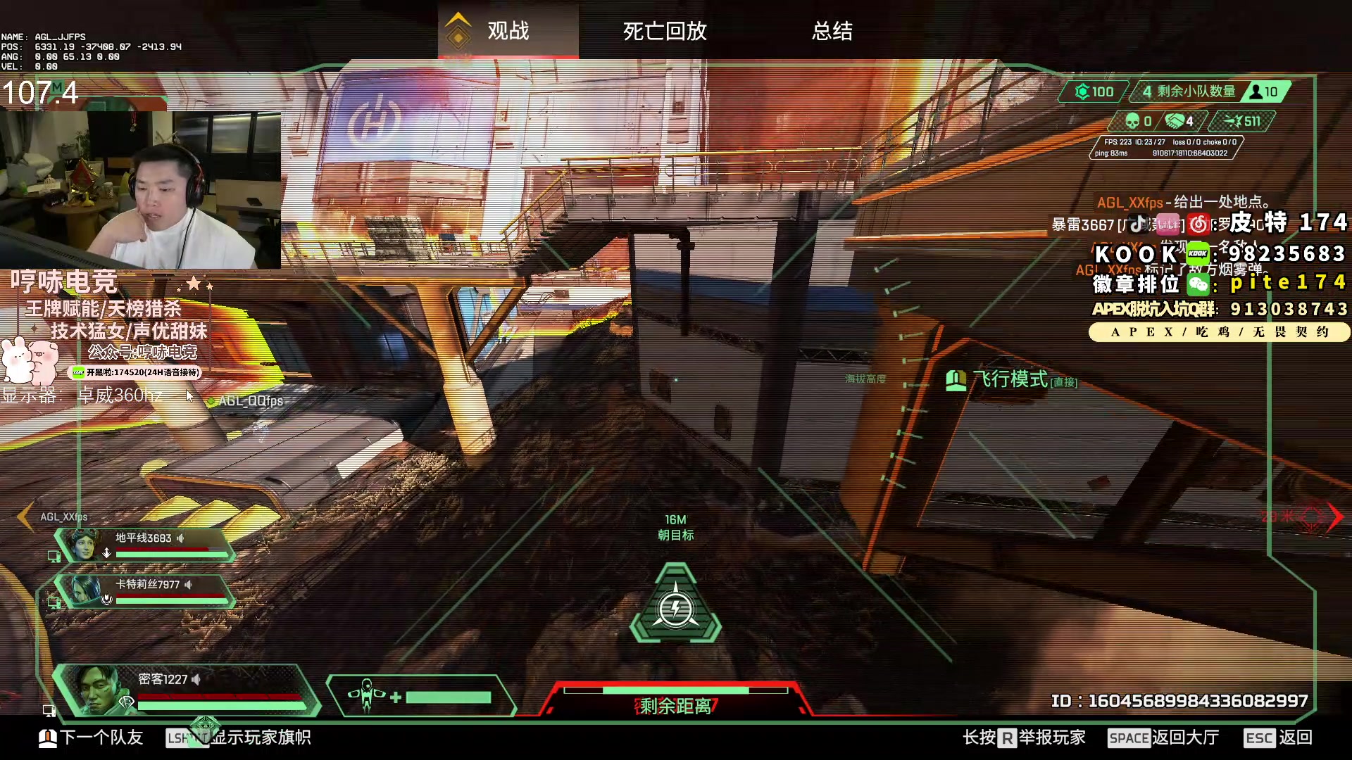 【2023-10-23 19点场】皮特174：黄金双倍+上限