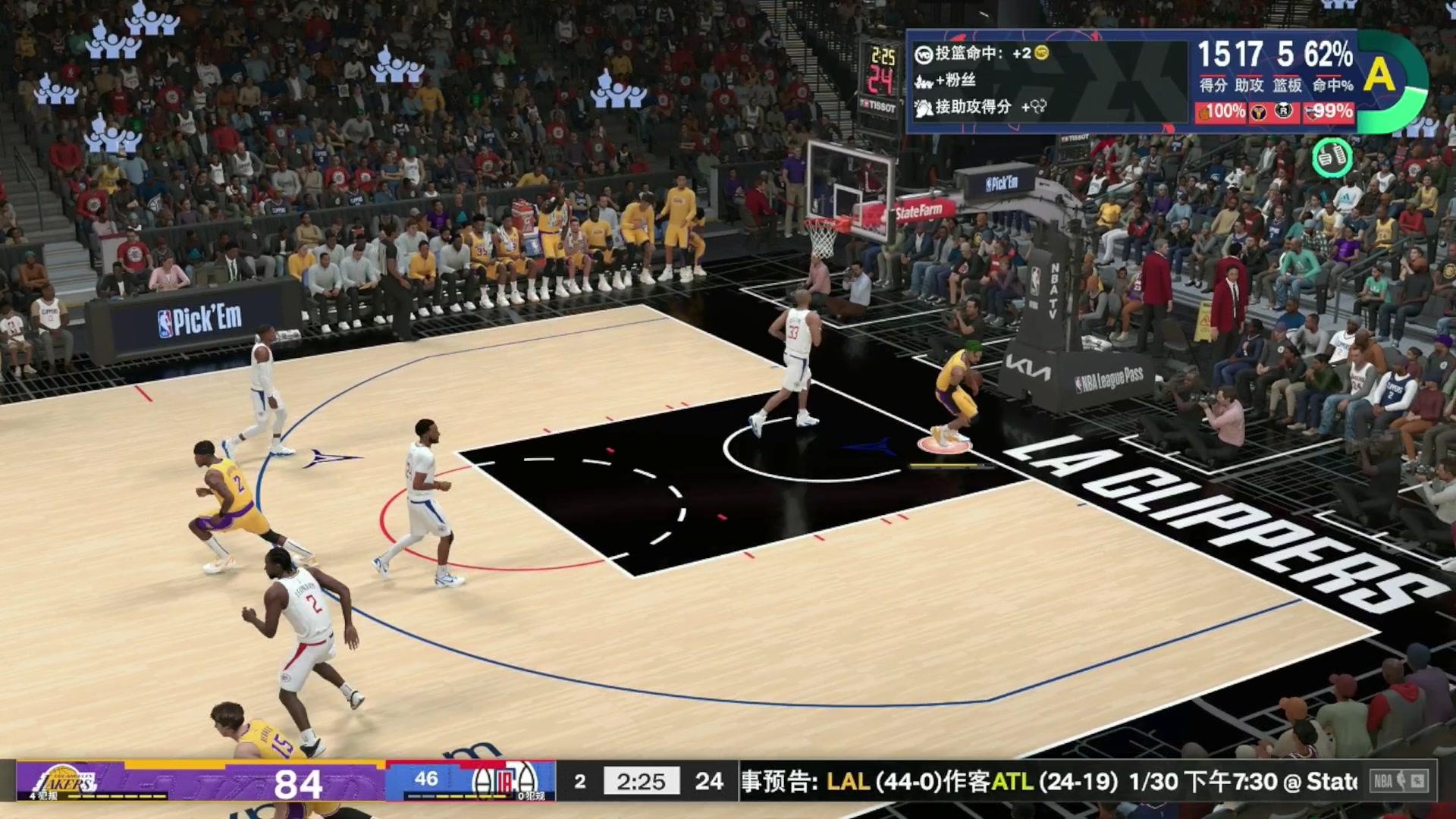 【2023-10-24 00点场】young_R：NBA2K24 打一个全胜赛季