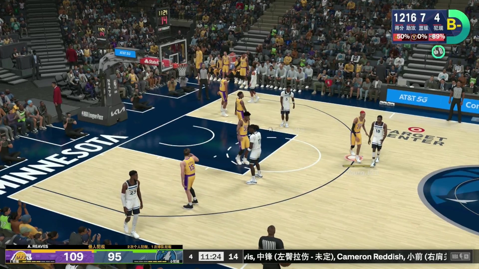 【2023-10-21 20点场】young_R：NBA2K24 打一个全胜赛季