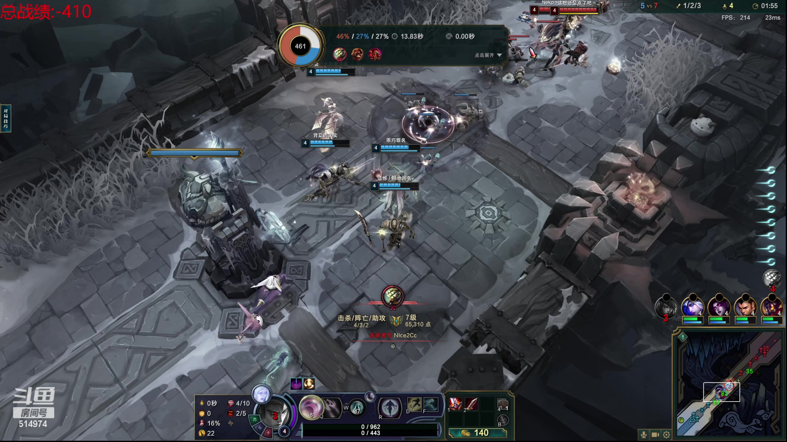 【2023-10-24 17点场】迷离之道丶：迷离劫：我来了