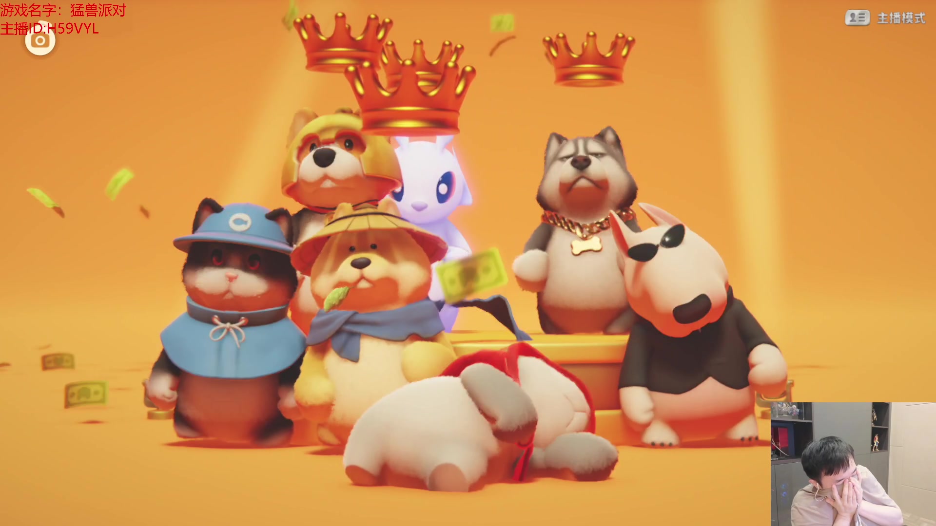 【2023-10-24 00点场】疯奶丶大硕：9点DNF门诊活动-分享游戏内外