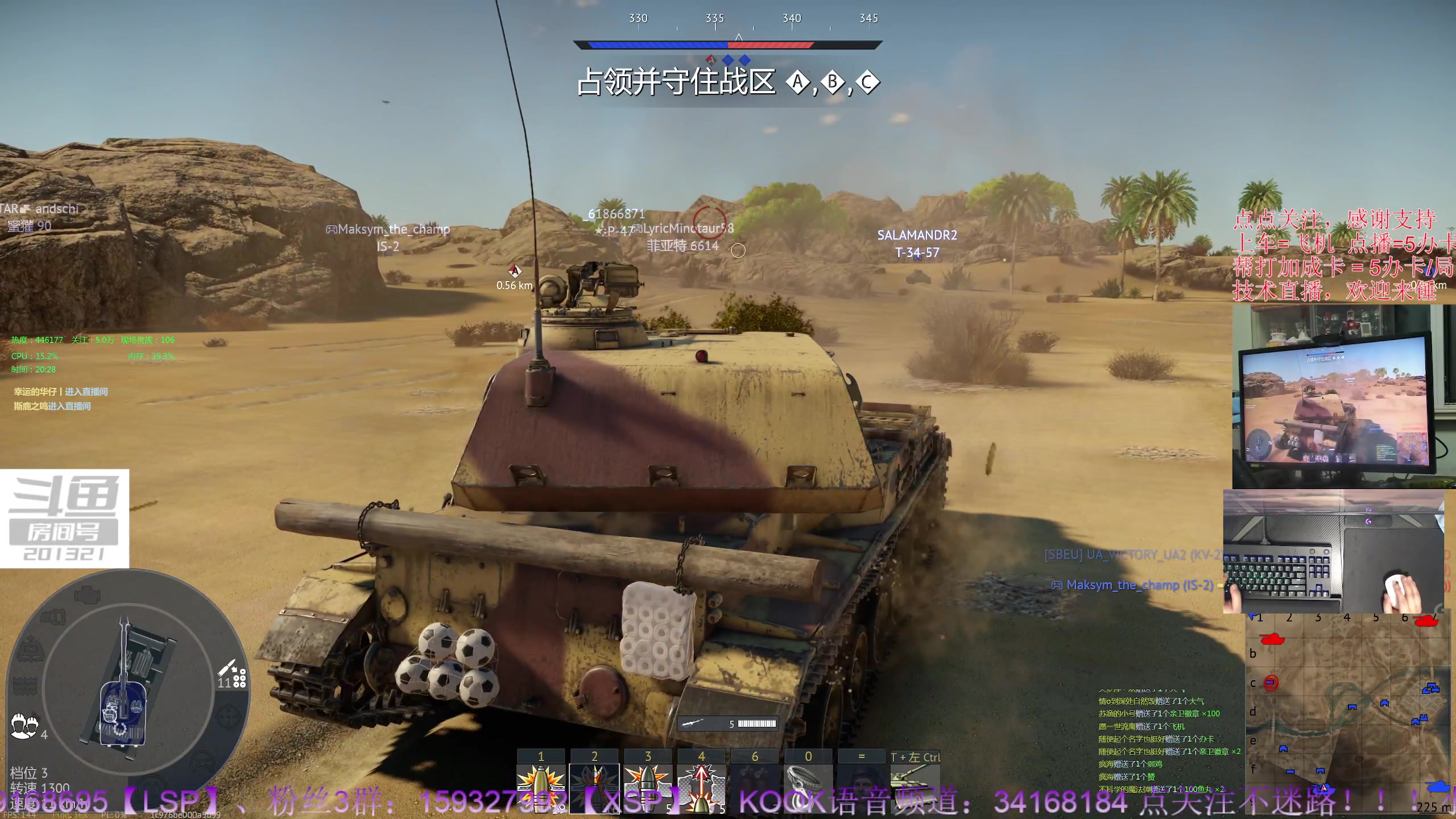 【2023-10-22 20点场】战争雷霆老铁:【战争雷霆】陆战历史模式老兵营