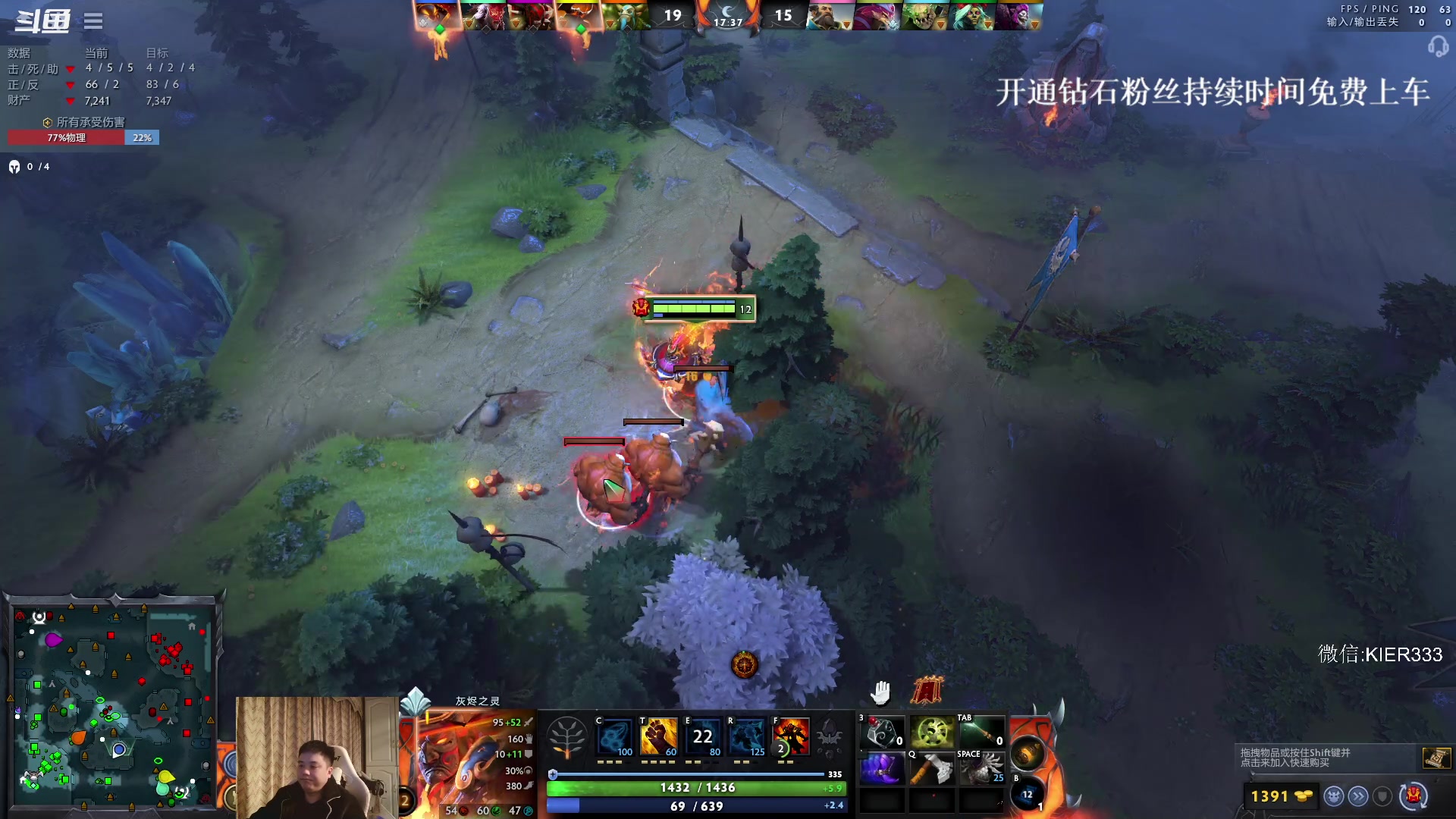 【2023-10-24 02点场】叶子长青K：长青派火猫 凶得批爆