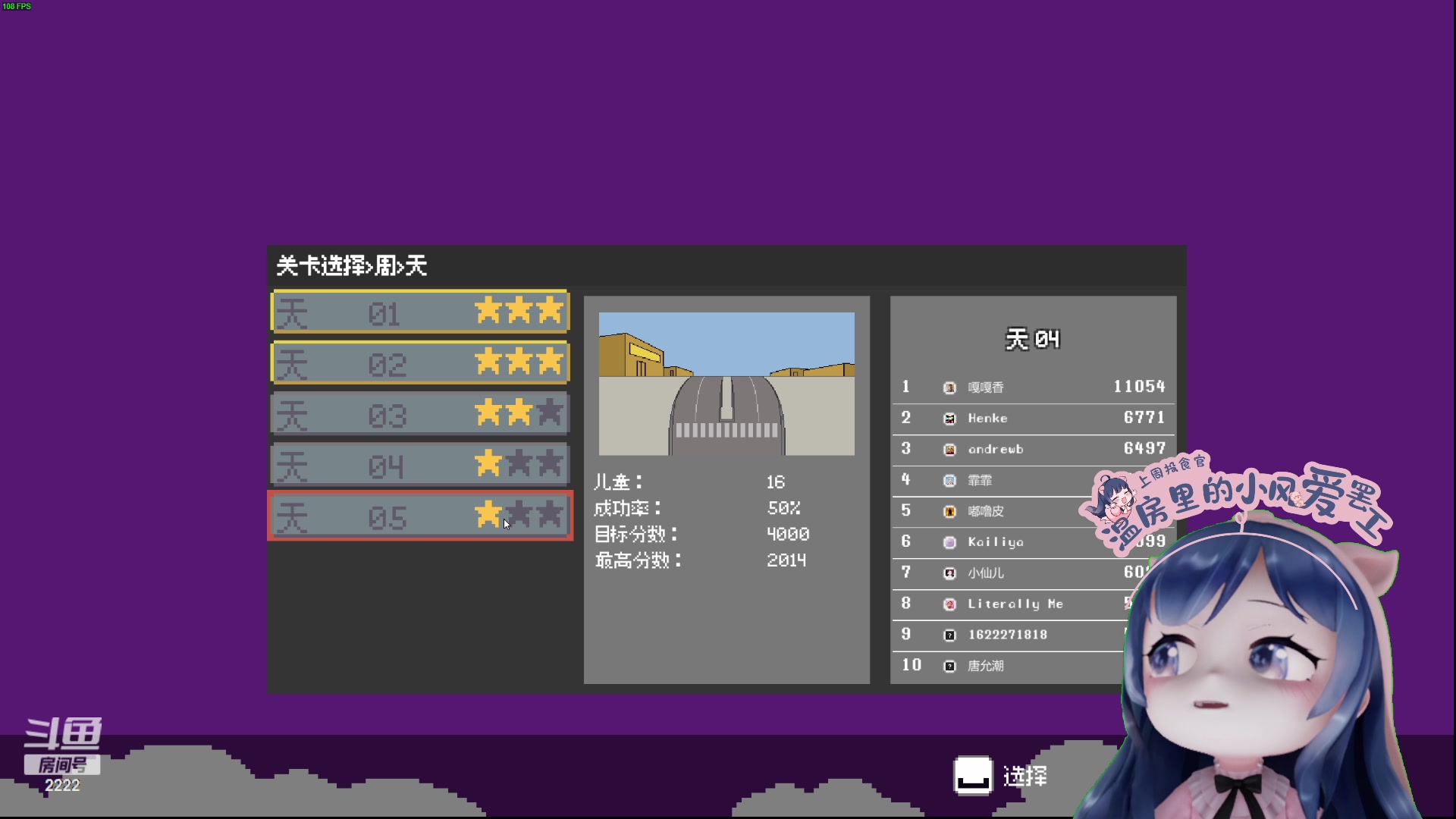 【2023-10-24 19点场】一条小团团OvO：和平小店活动开启