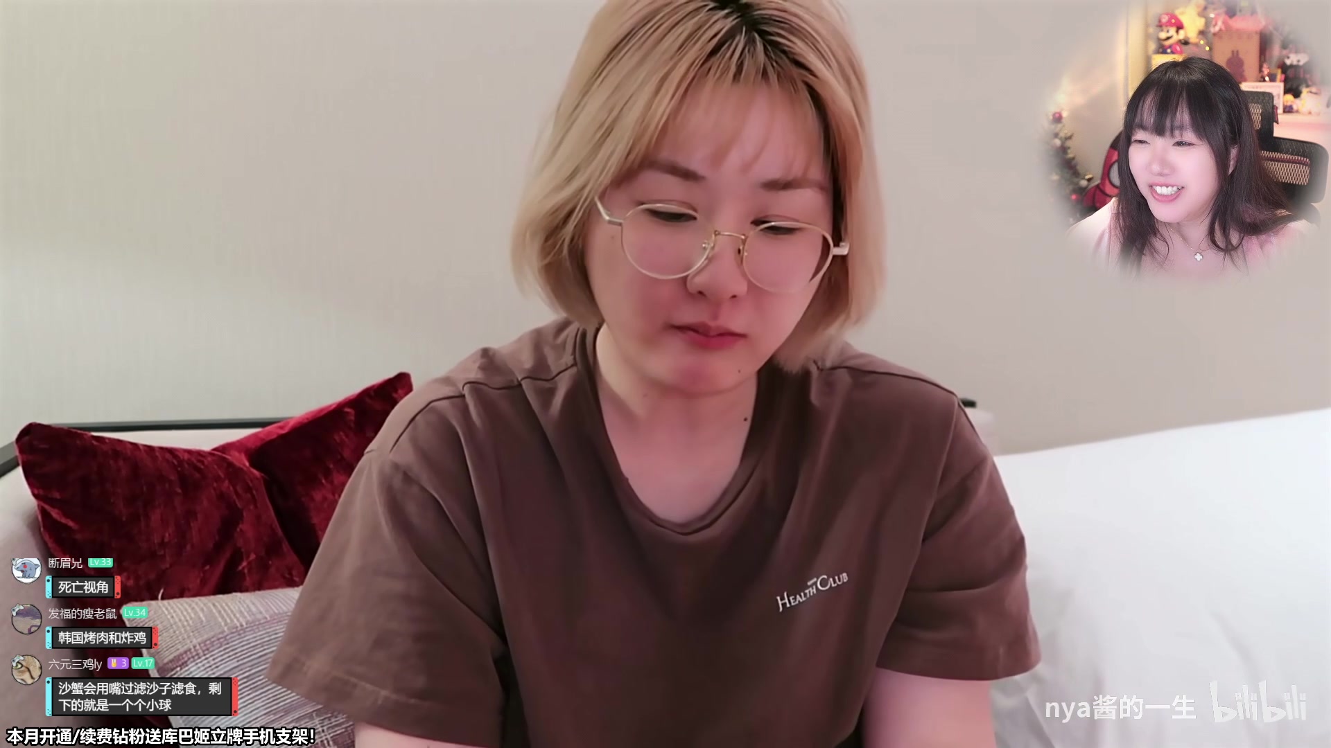 【2023-10-24 18点场】甜心战士：好久没加班啦~