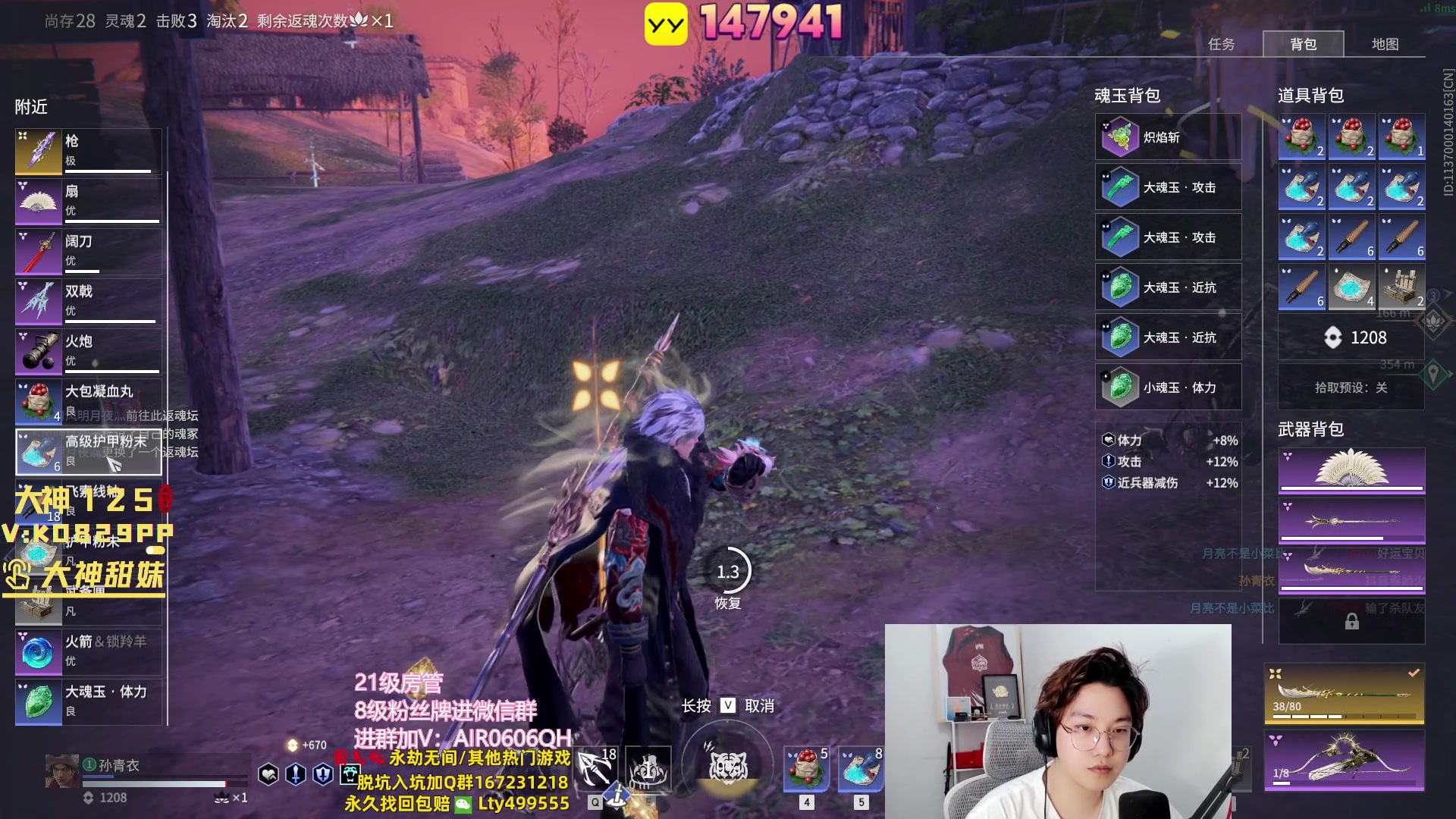 【2023-10-24 01点场】在下黄复来：【黄复来】新赛季啦！