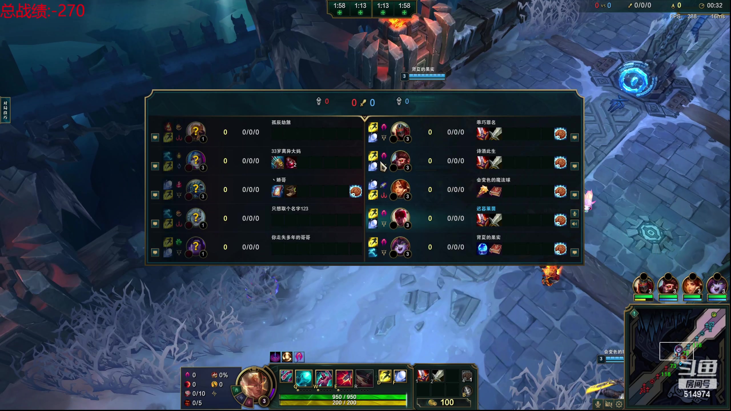 【2023-10-24 19点场】迷离之道丶：迷离劫：我来了