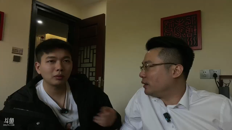 【英雄联盟】芜湖大司马丶的精彩时刻 20231024 14点场