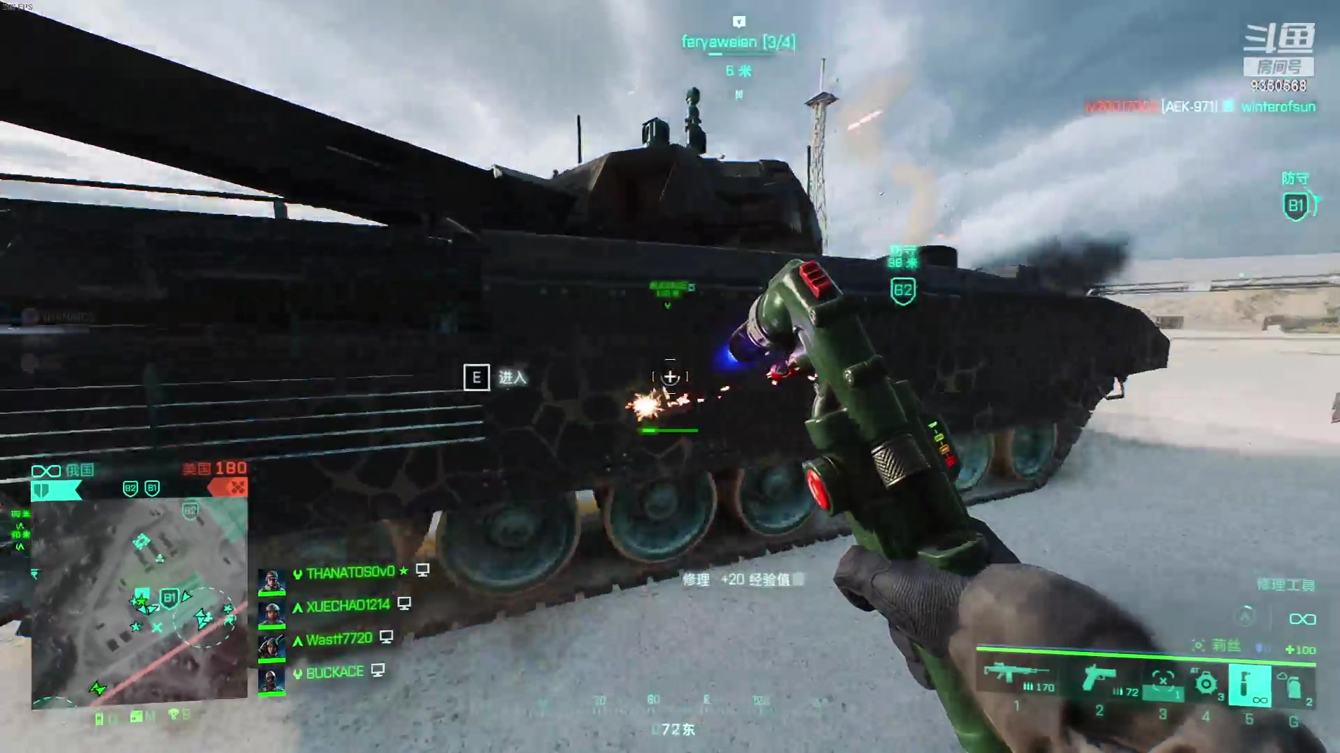 【2023-10-23 20点场】THANATOS0v0：红色虞美人 ！9350568